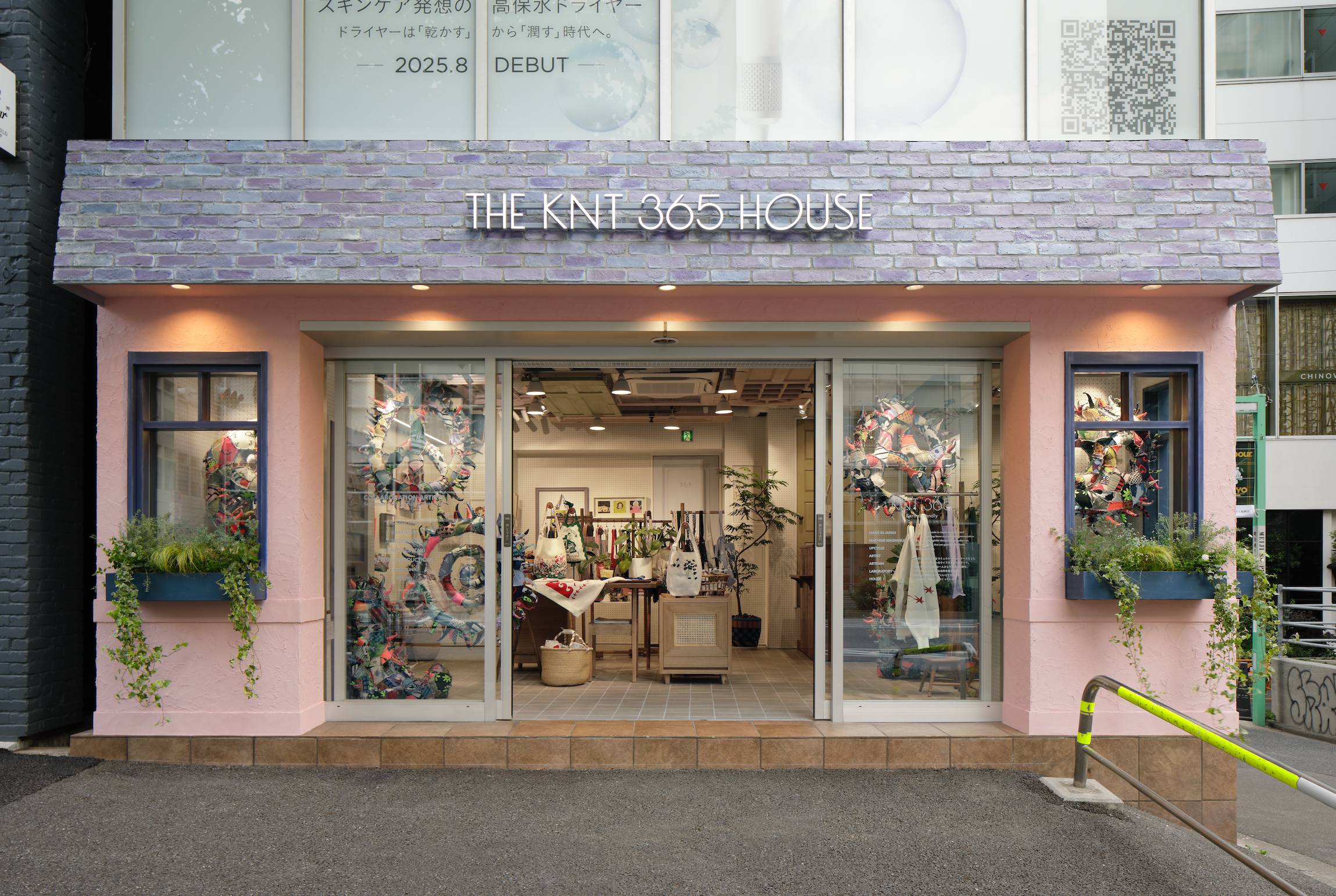 『THE KNT365 HOUSE』OPEN!!!