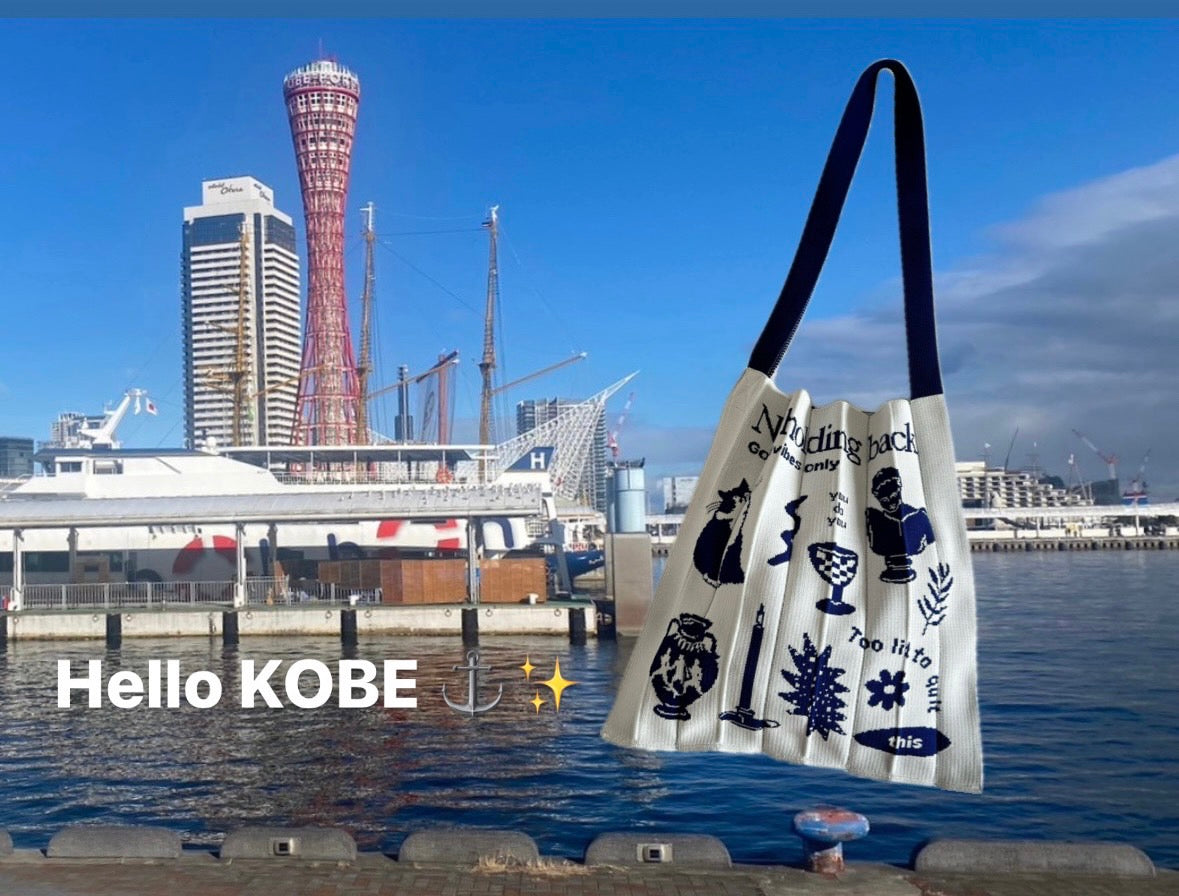 📍神戸大丸1階