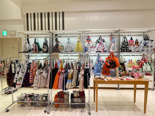 新宿高島屋2F 東急ハンズ前 特設会場