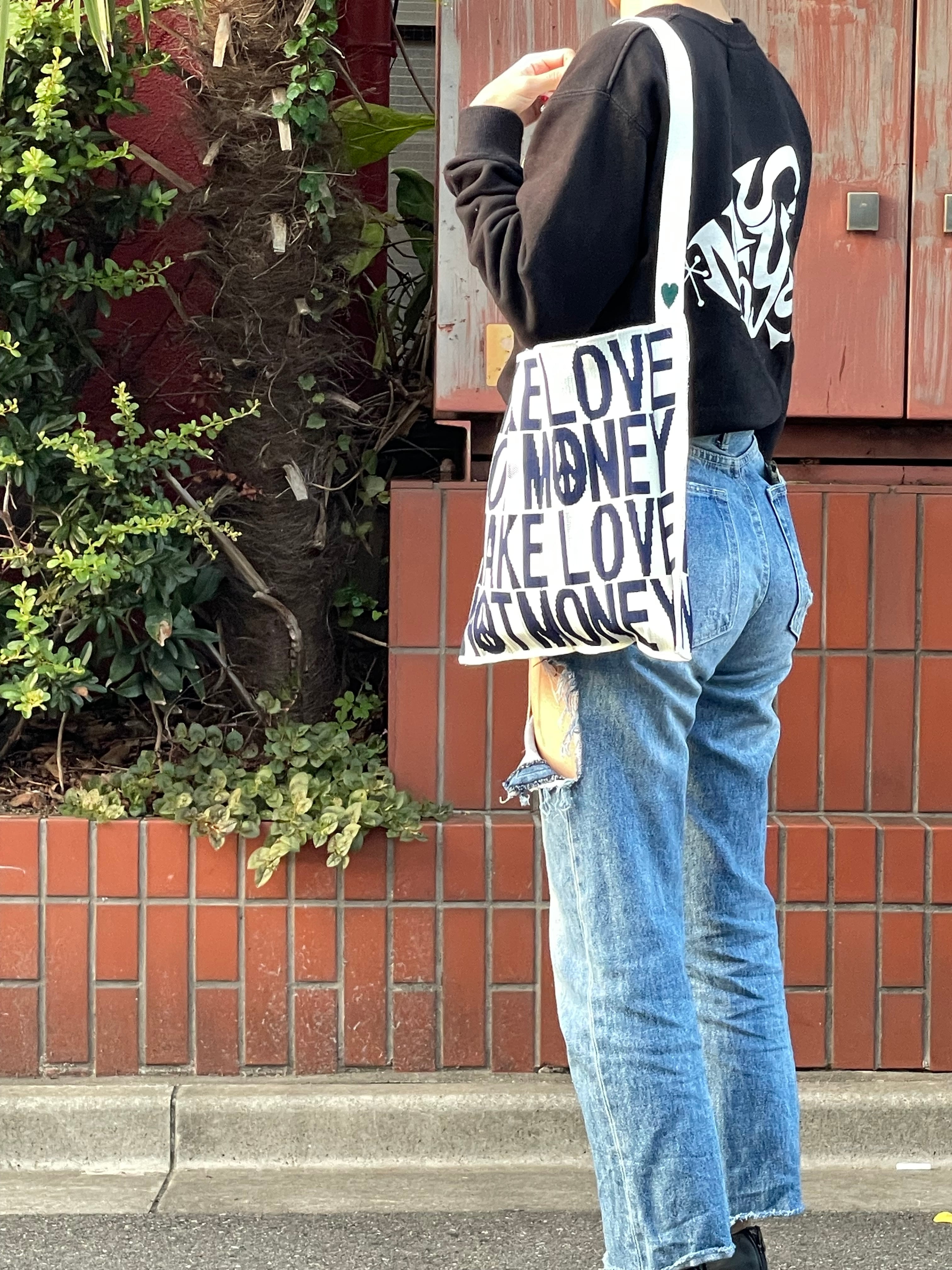 Knitty / LOVE / Green