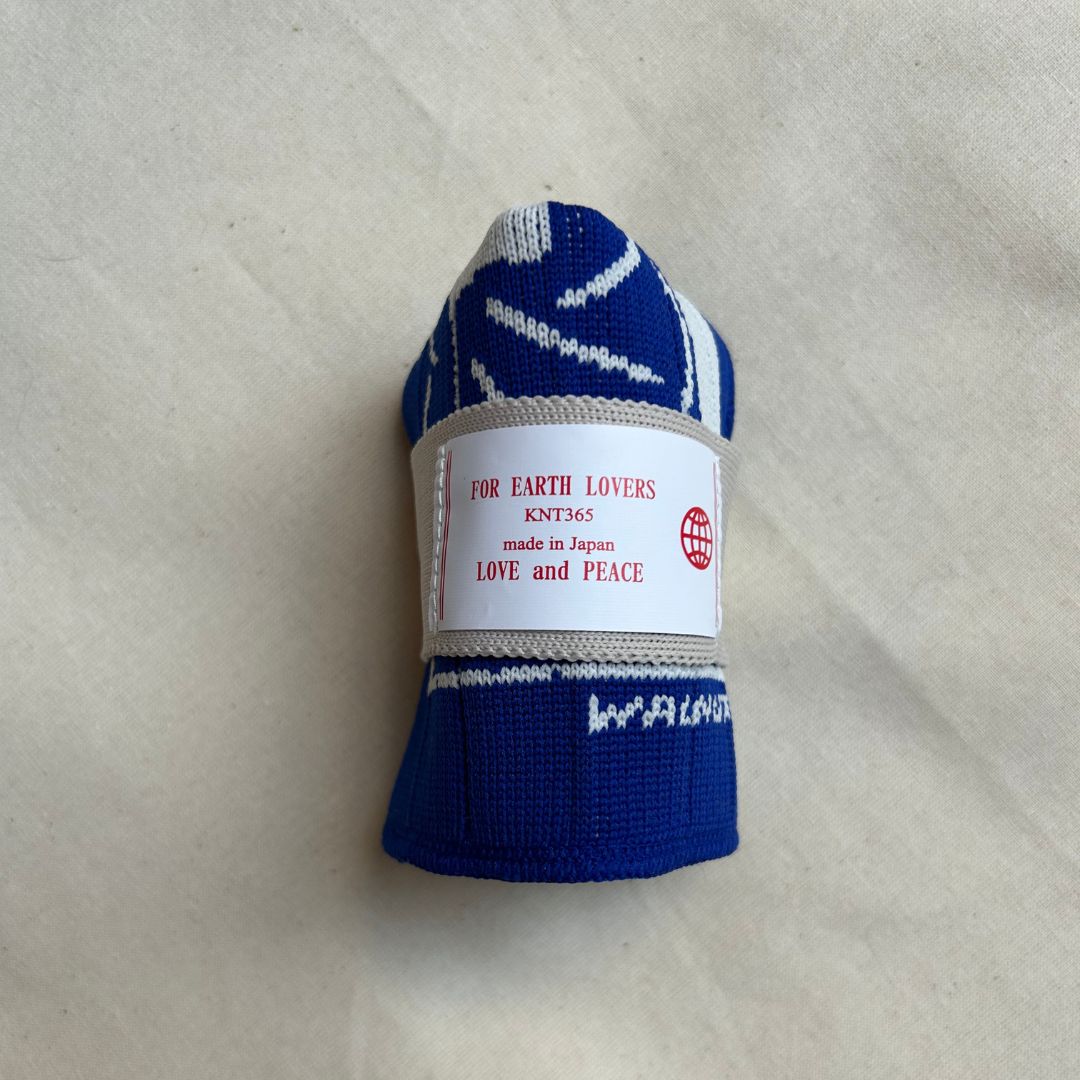 Me-Knitty / Walnut / Blue