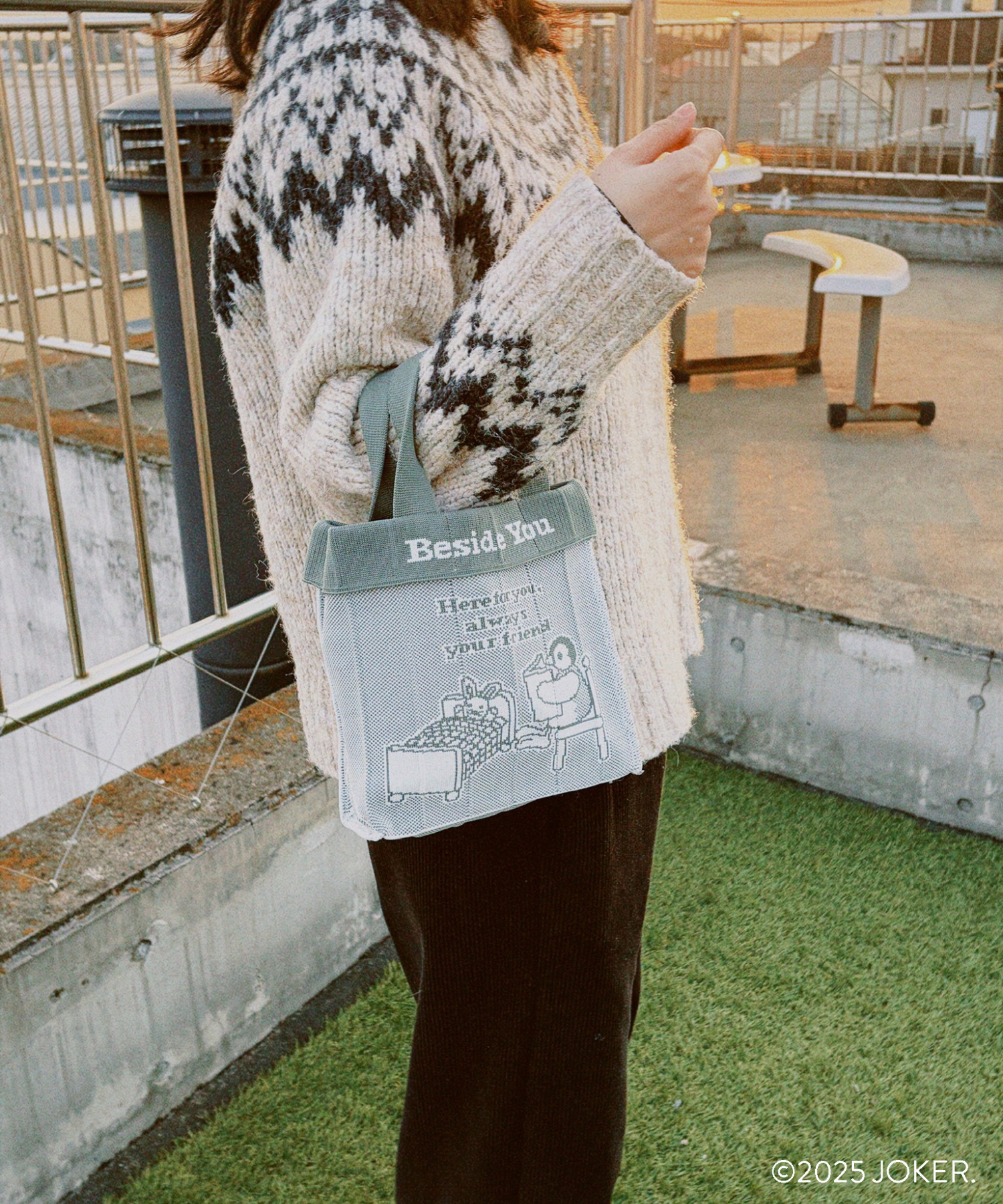 Co-Knitty PINGU Green