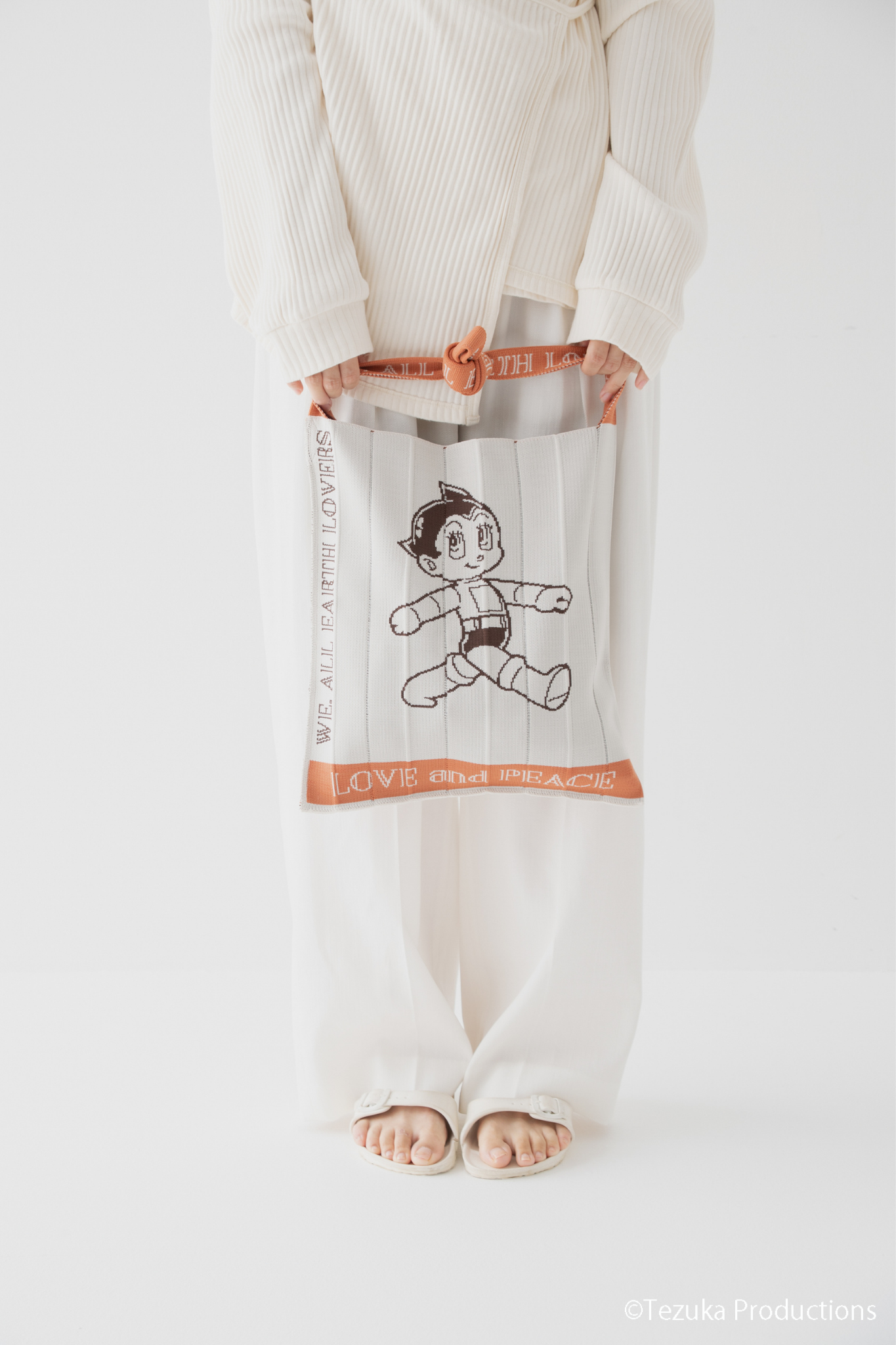 Knitty Astro Boy Beige