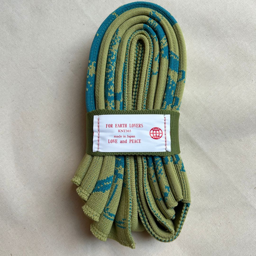 Knitty / Yourself / Yellow