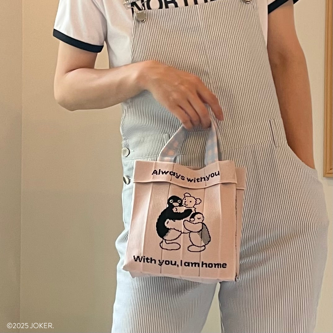 Co-Knitty / PINGU / Lt.Pink