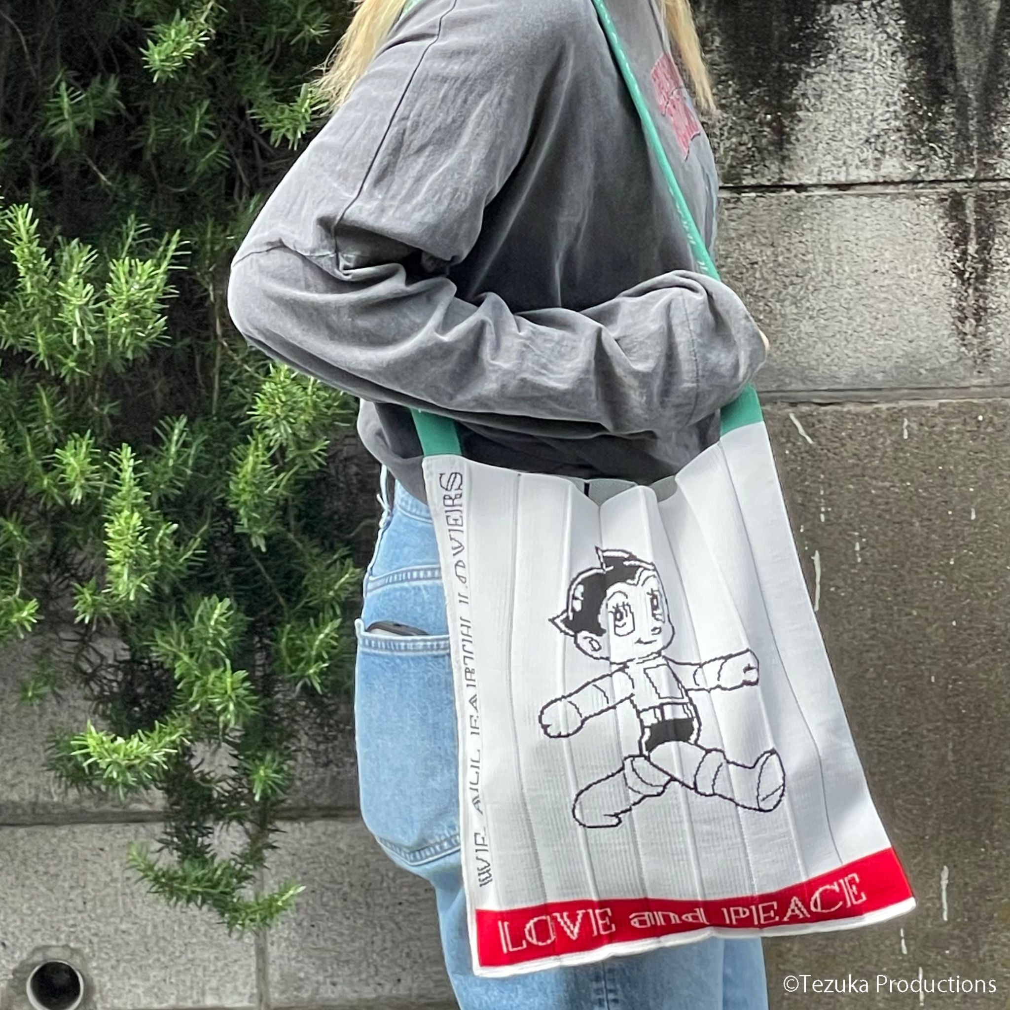 Knitty / Astro Boy / White