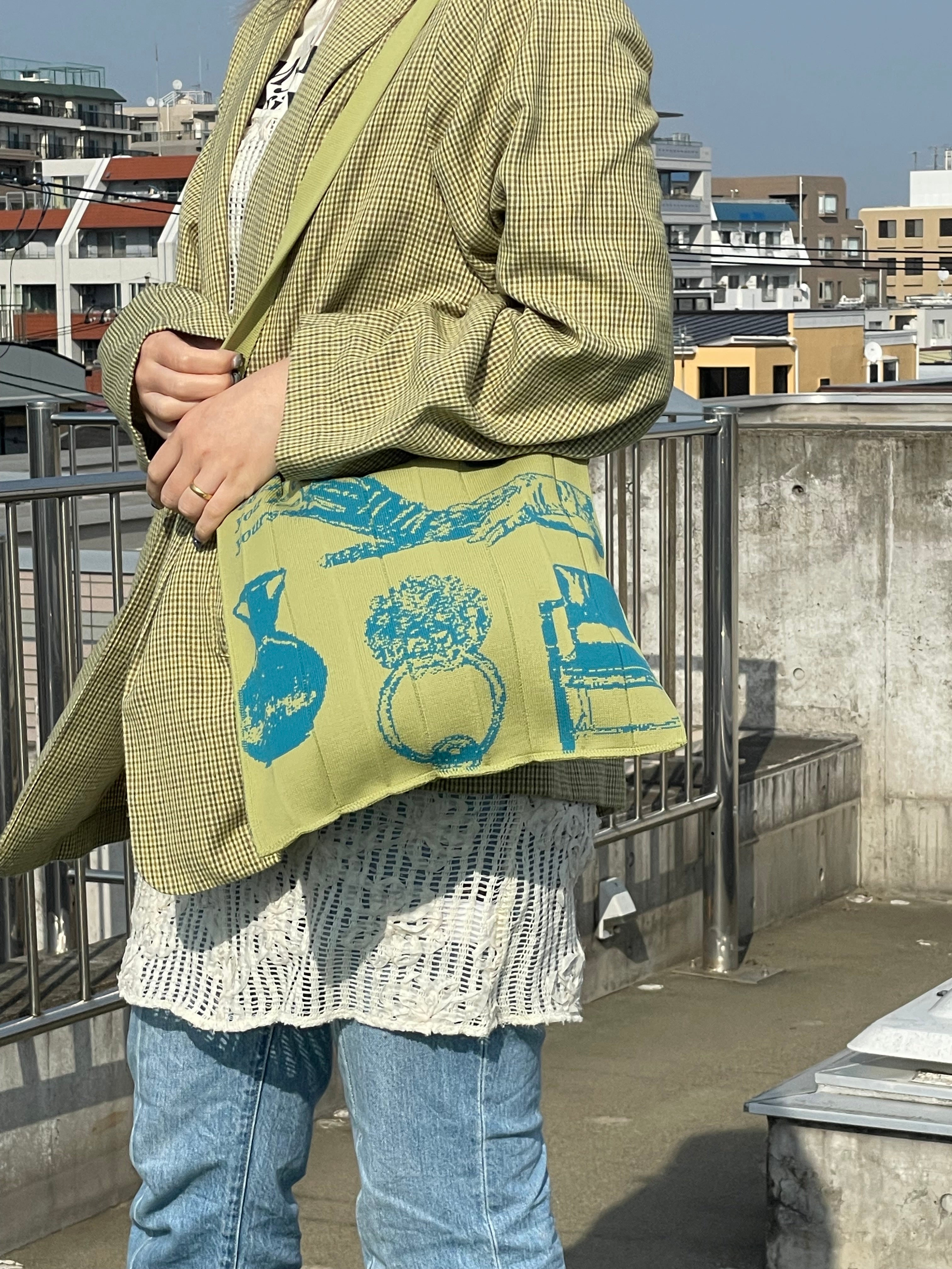 Knitty / Yourself / Yellow