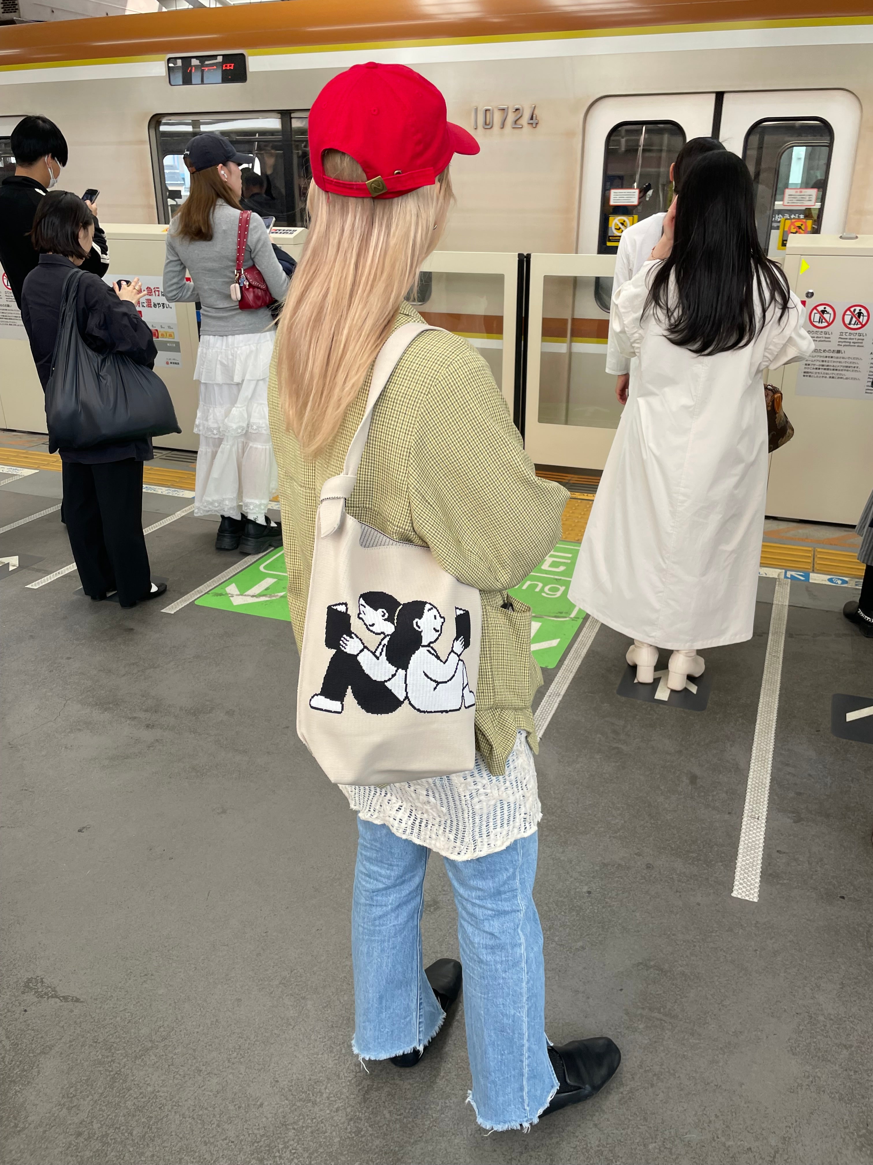 Fourty / Sundae Kids / Beige