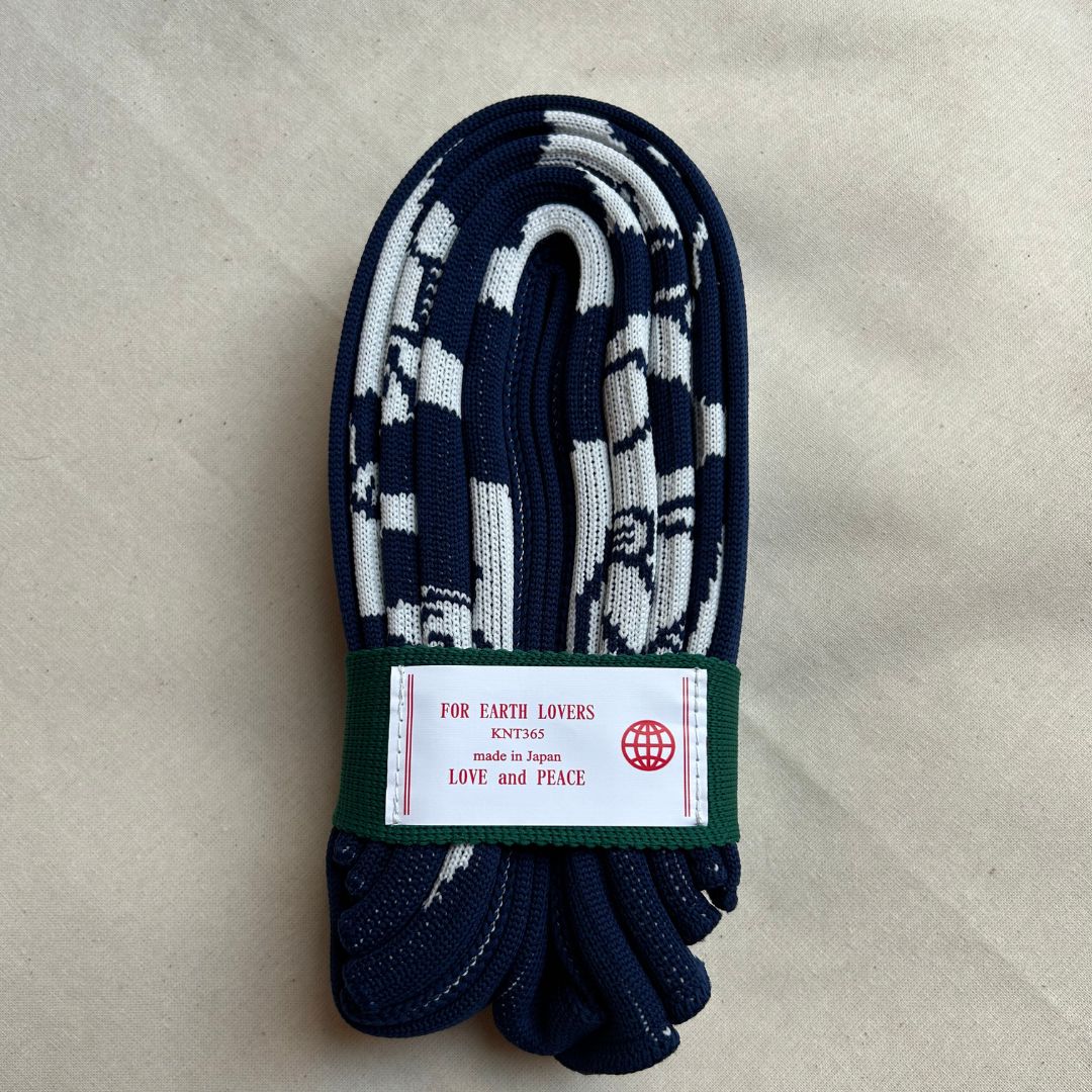 Knitty / Sundae Kids / Blue