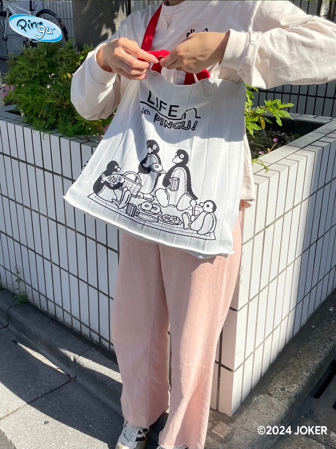 Mam / Pingu / White