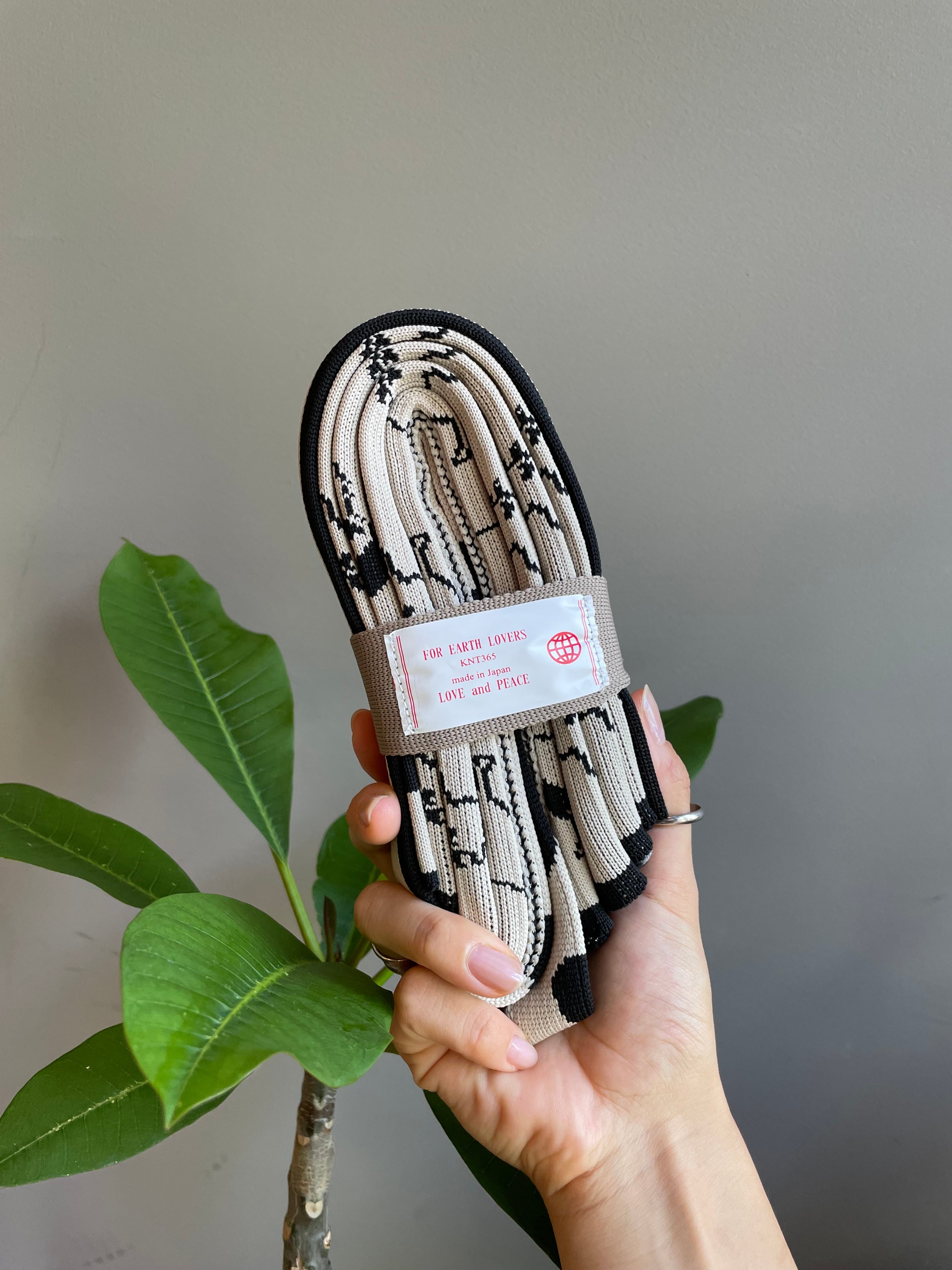 Knitty / Cow Cow / Beige