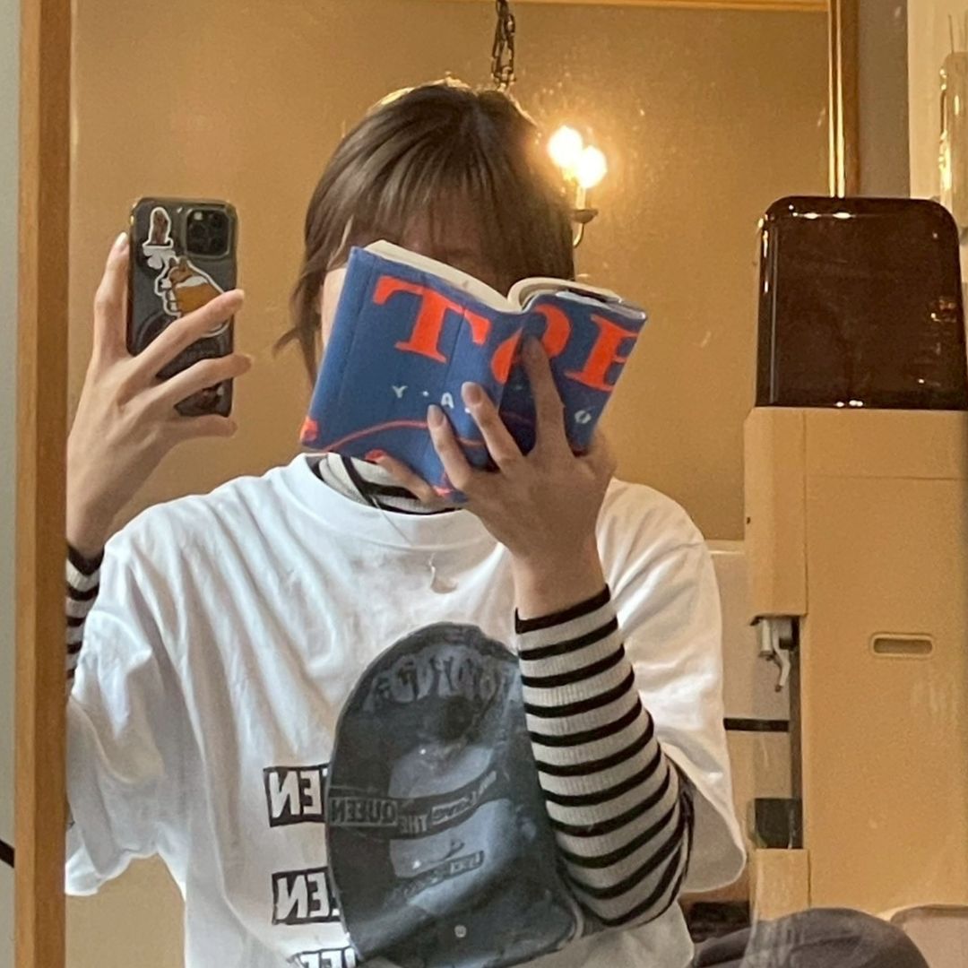 BookCover / Shinsho