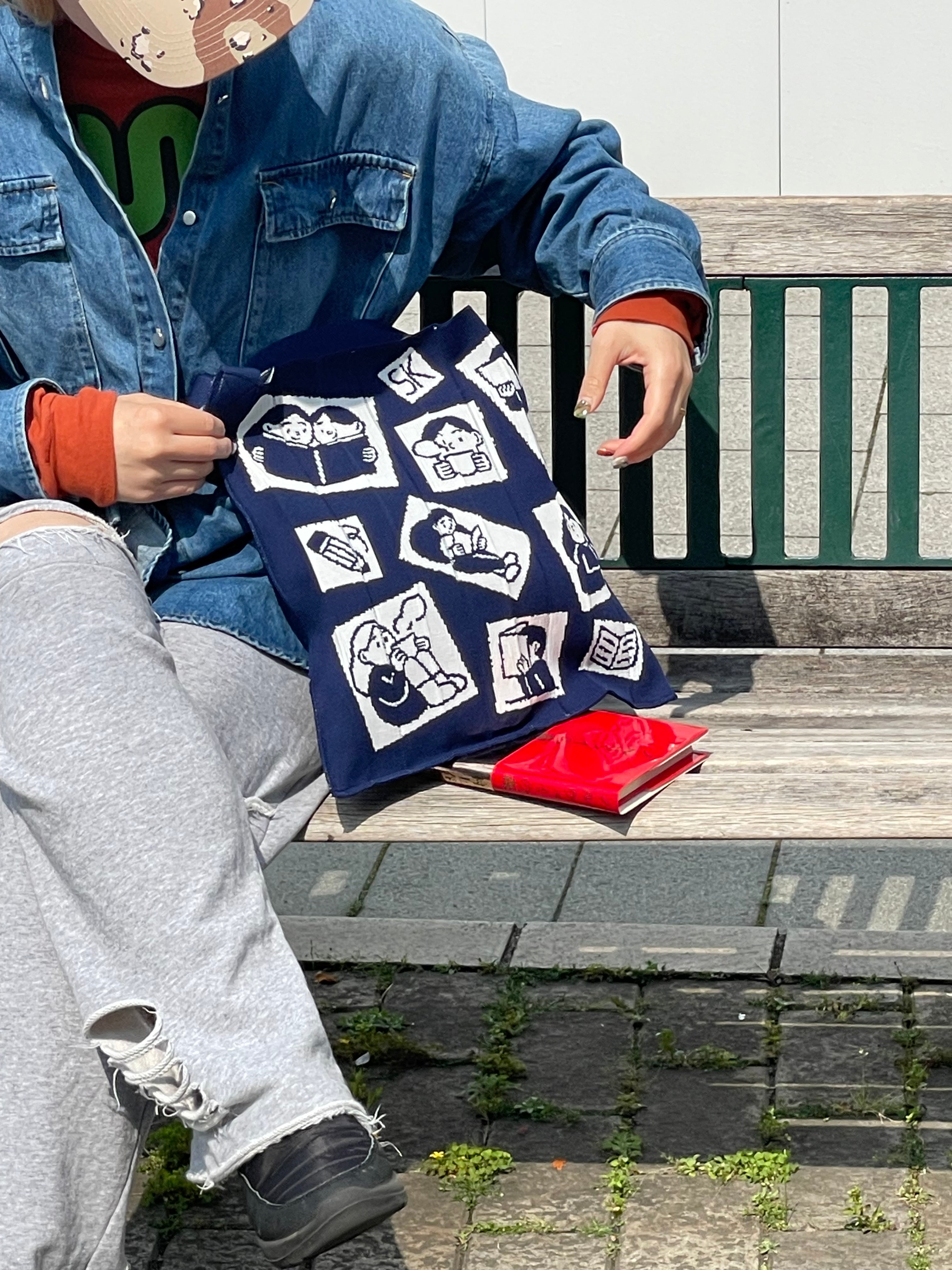 Knitty / Sundae Kids / Blue