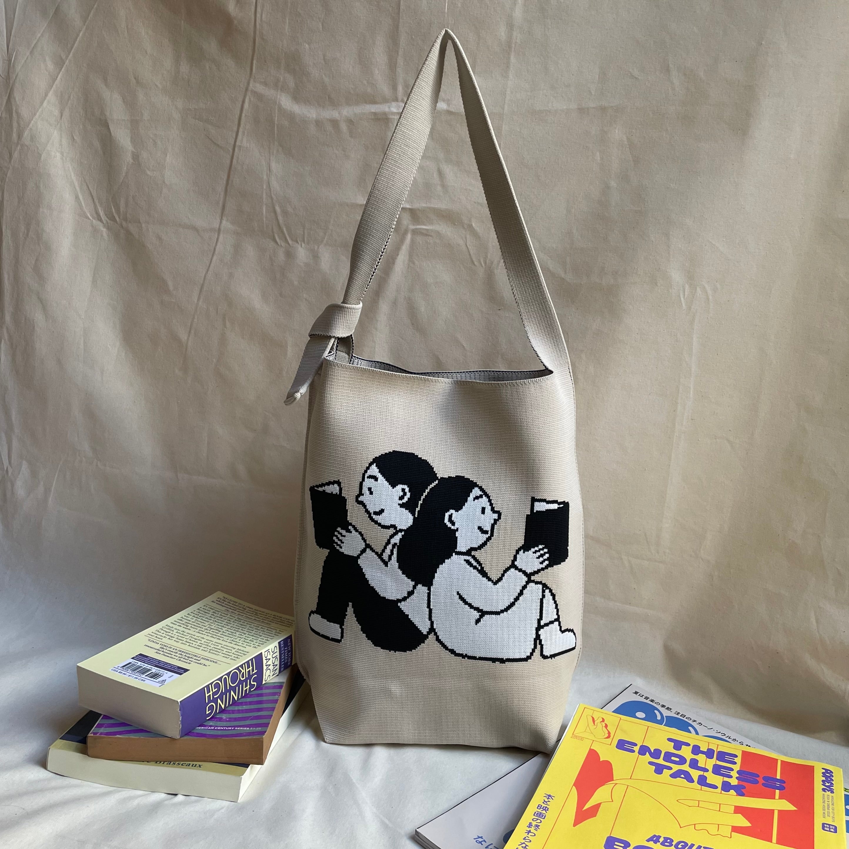 Fourty / Sundae Kids / Beige