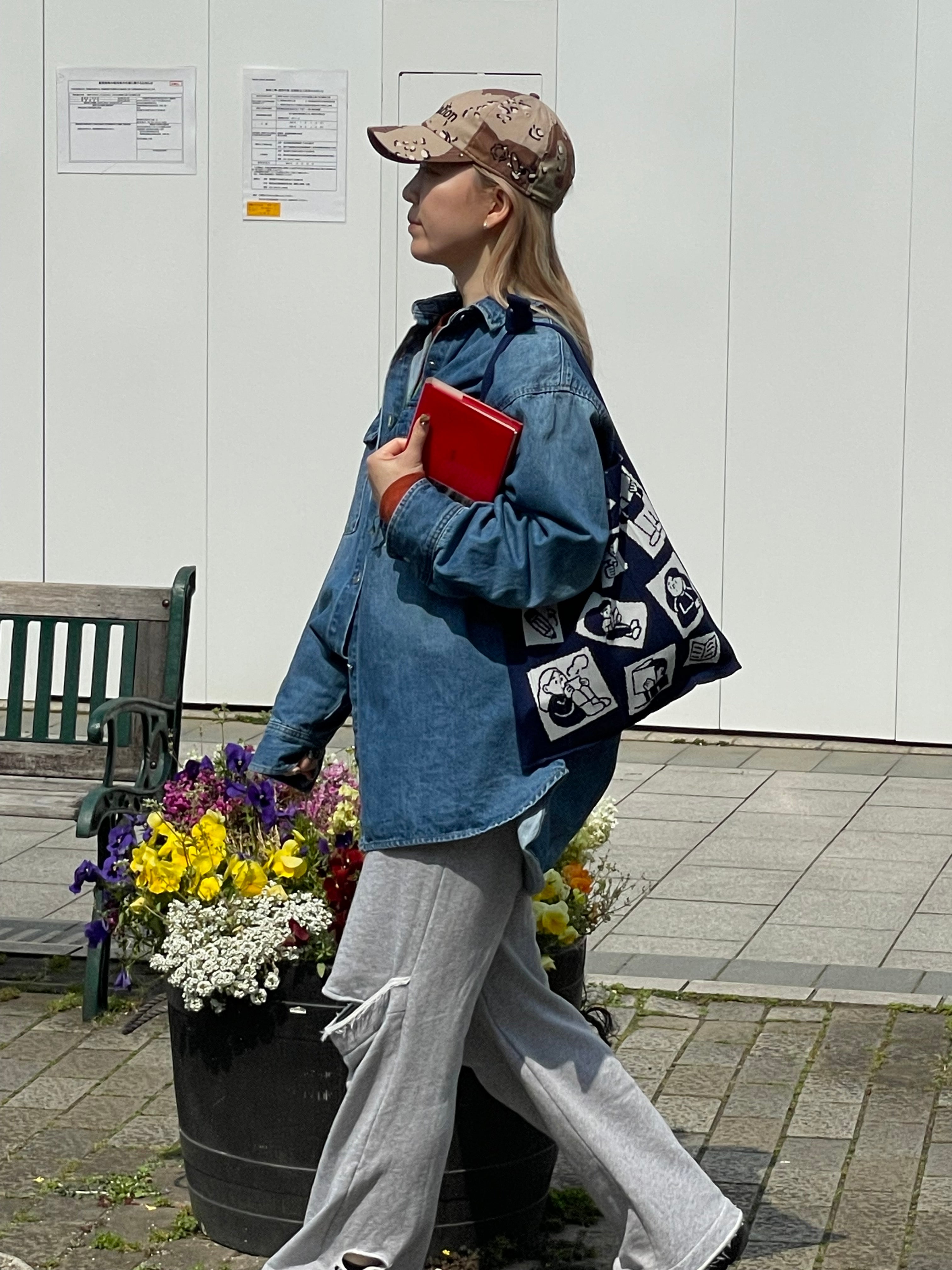 Knitty / Sundae Kids / Blue