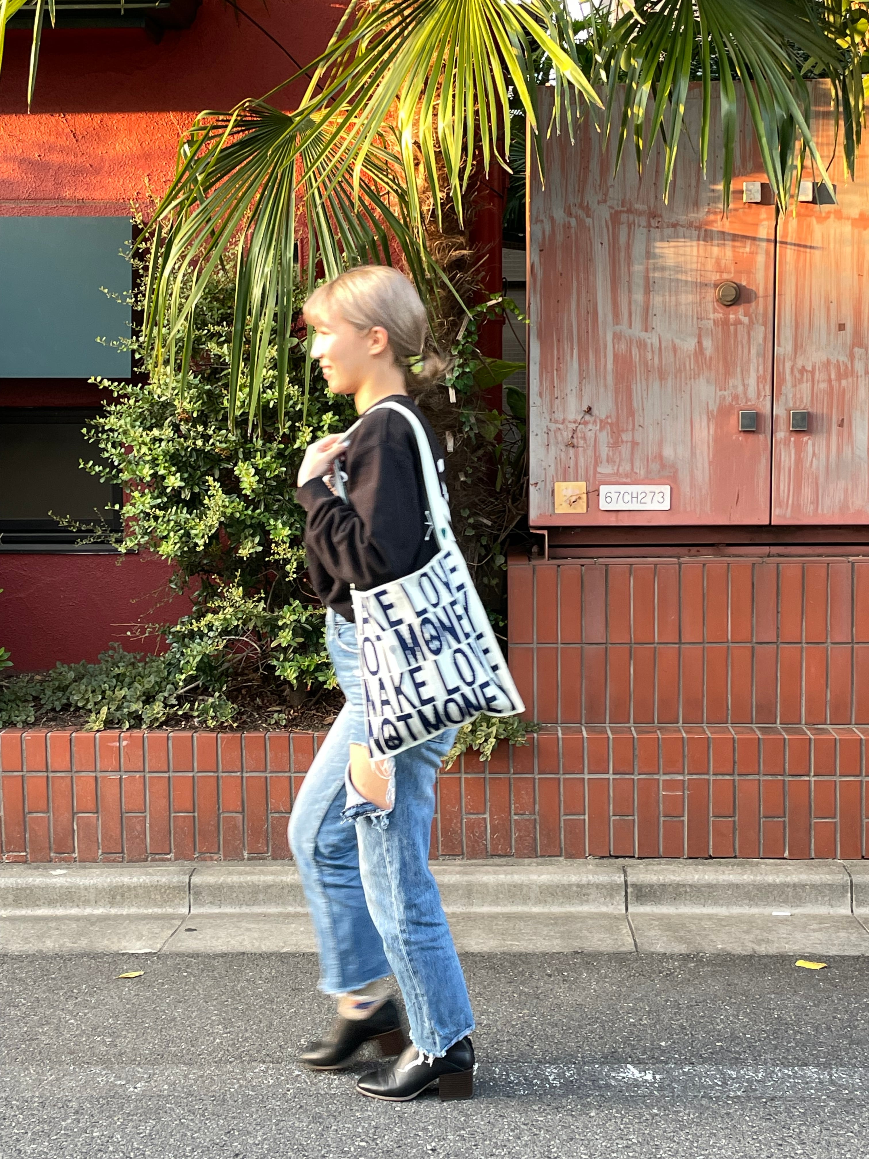 Knitty / LOVE / Green