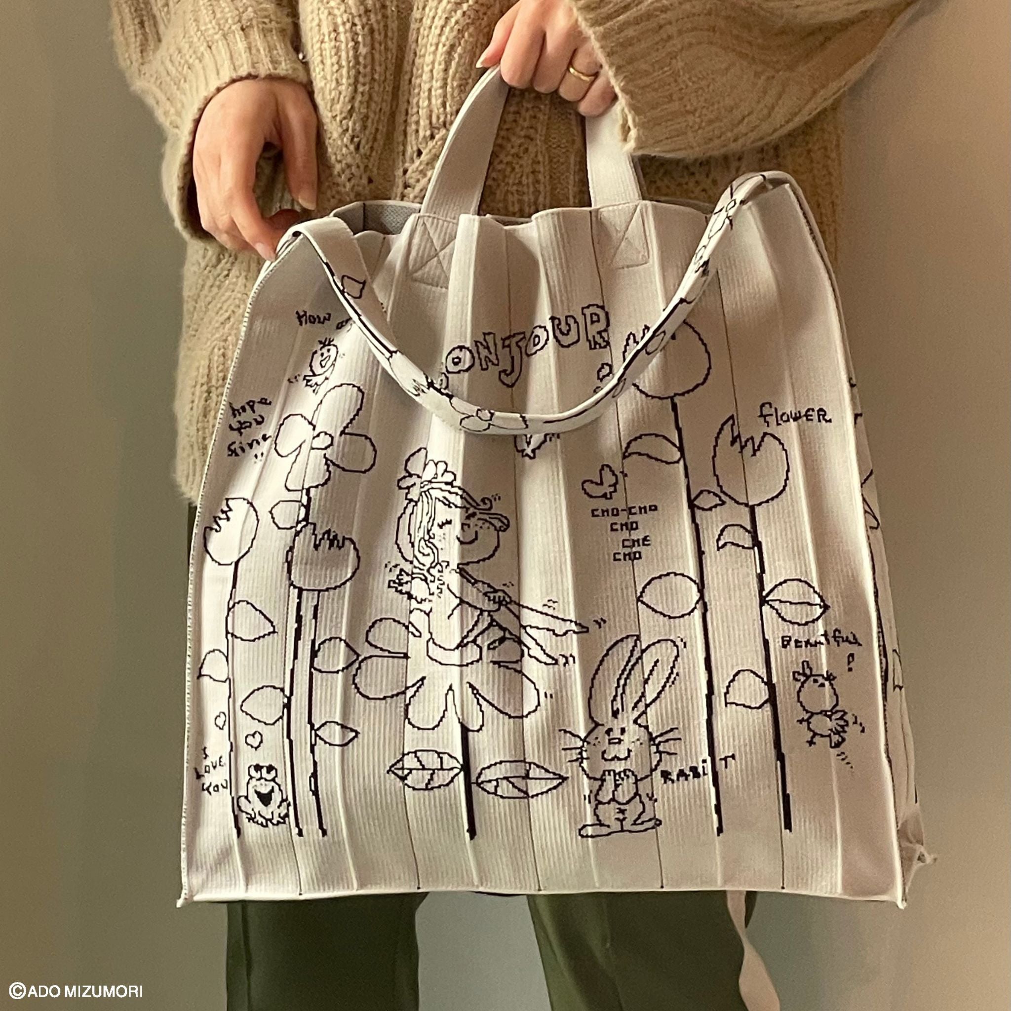Mam / MizumoriAdo / Beige