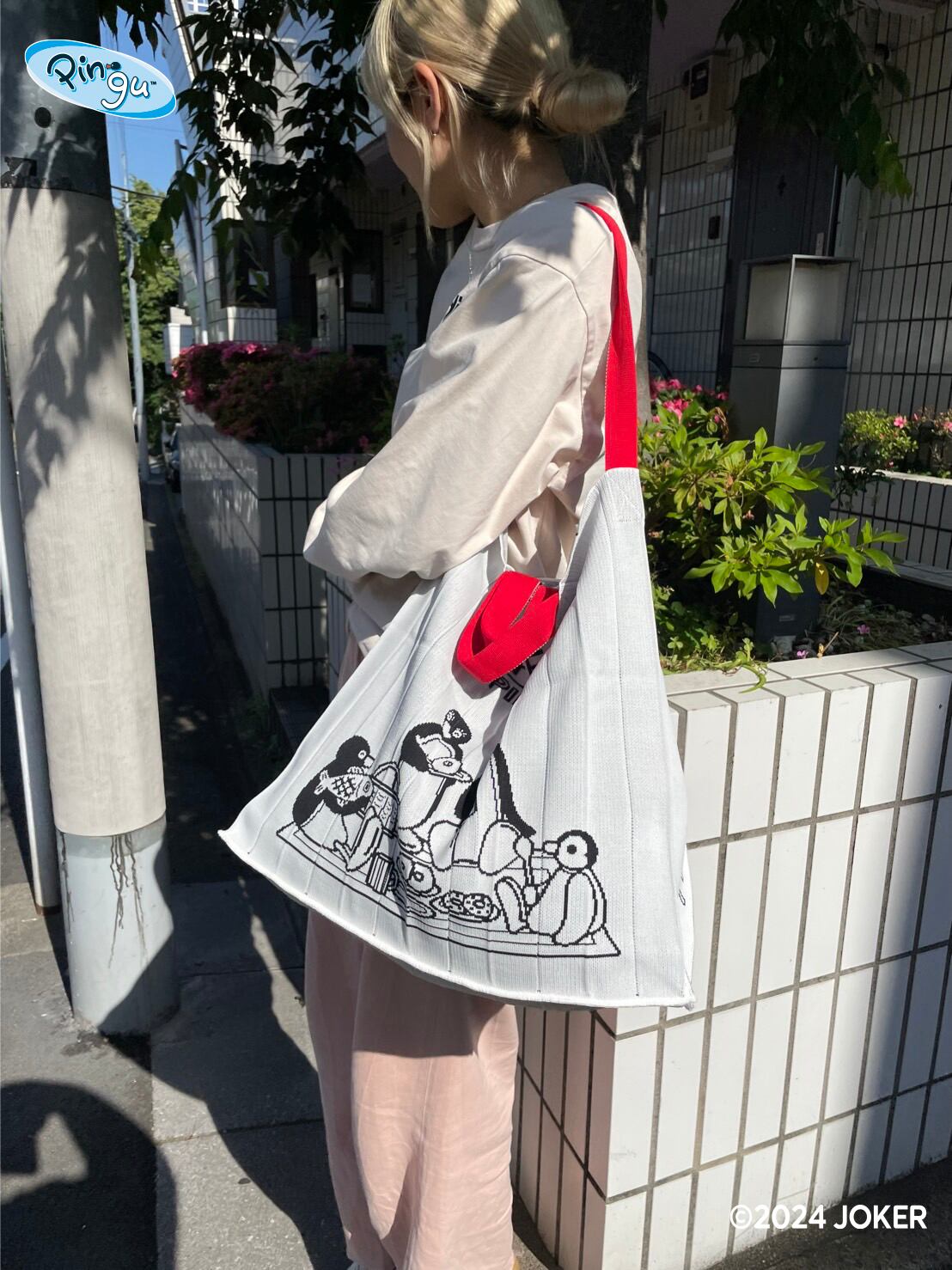 Mam / Pingu / White