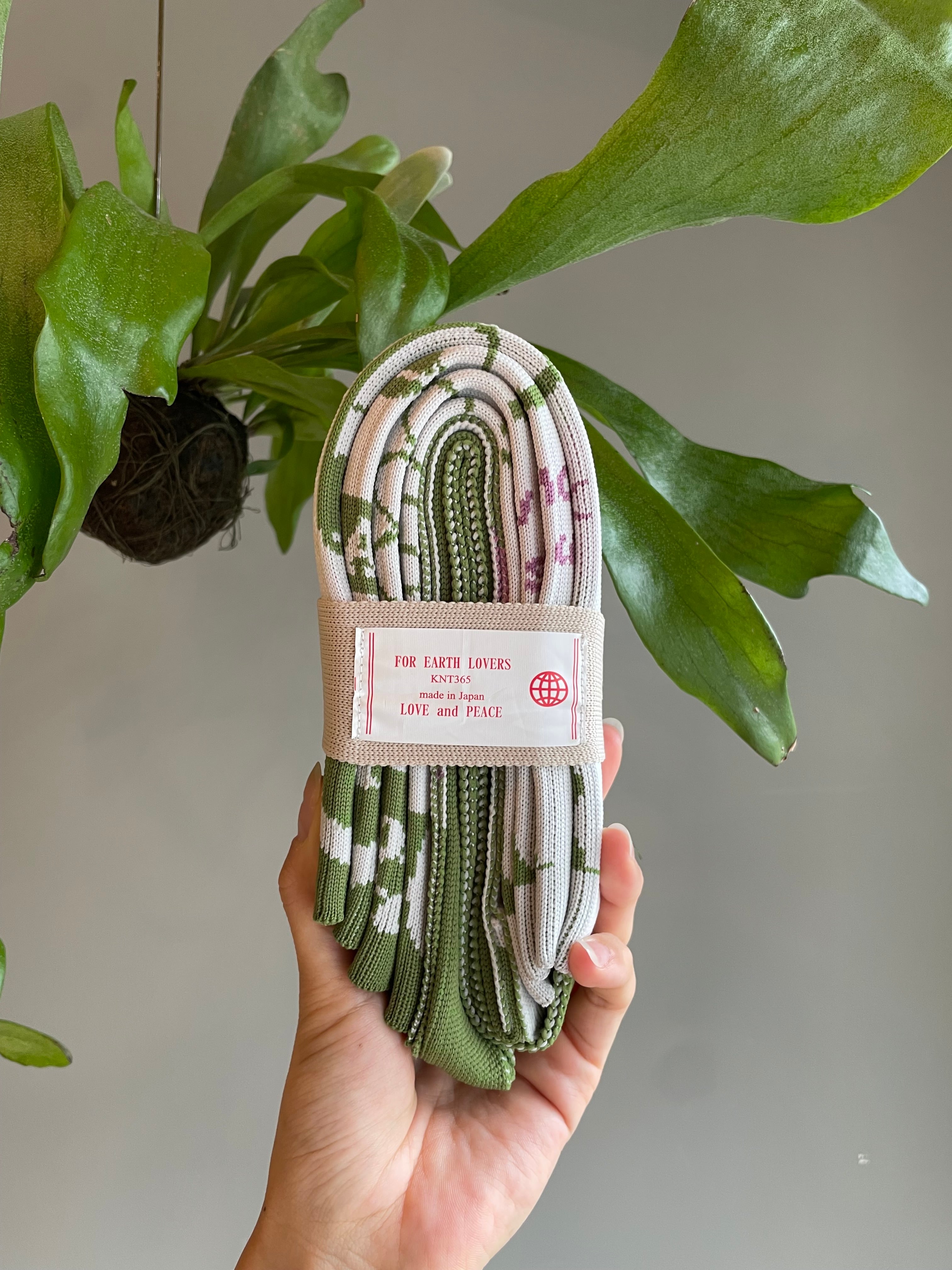 Knitty / FANTASY / Ivory