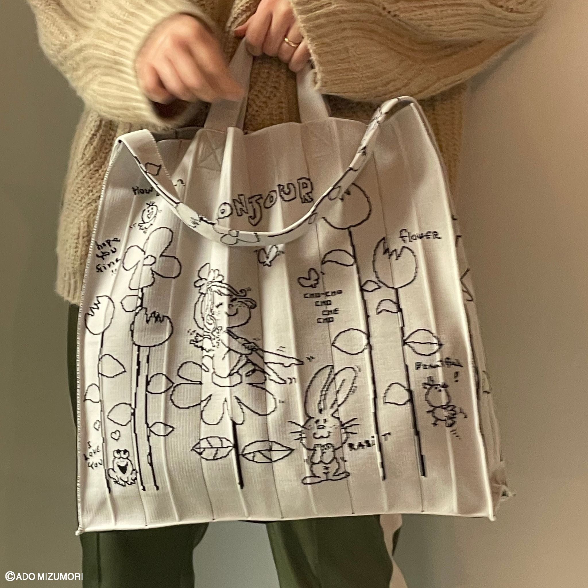 Mam / MizumoriAdo / Beige