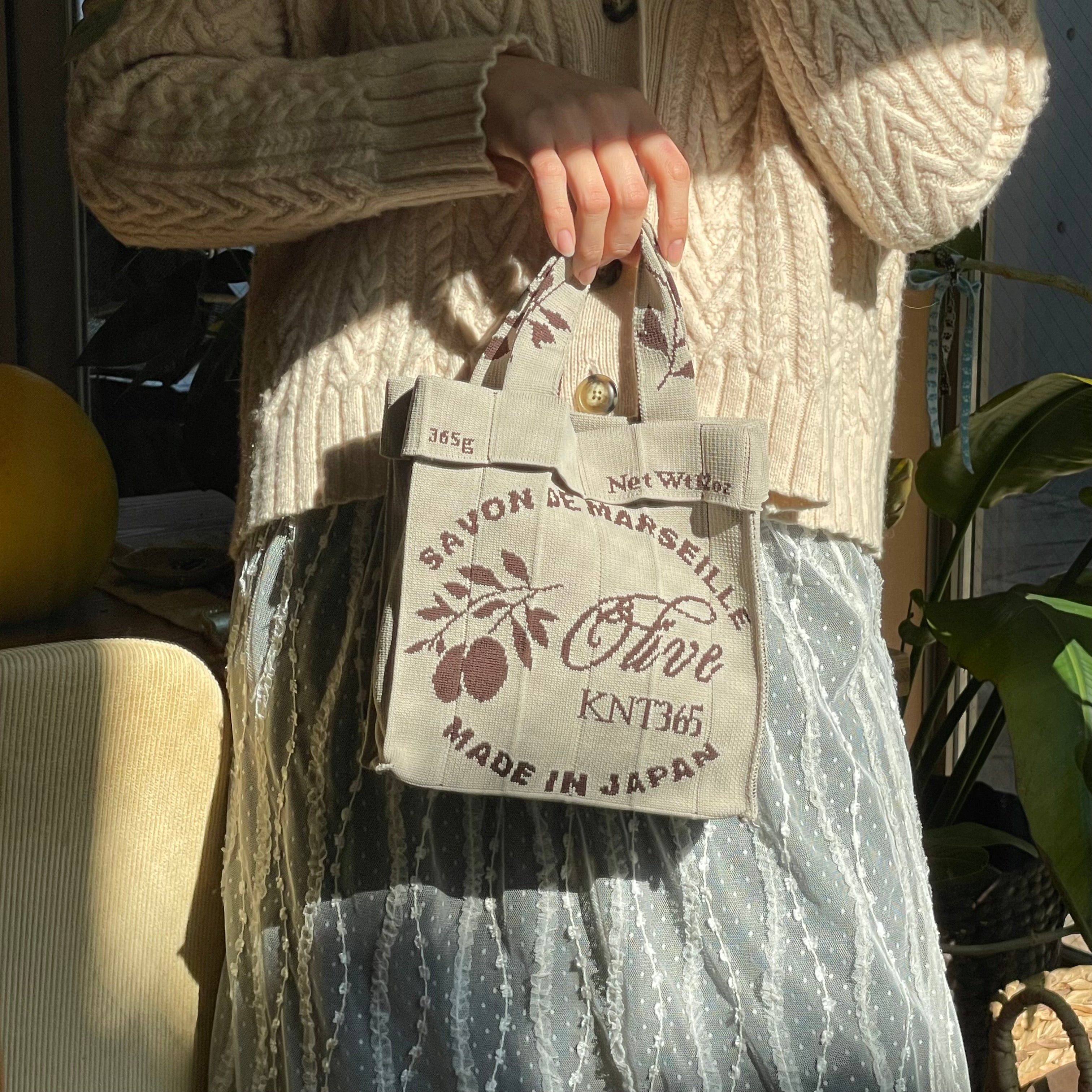 Co-Knitty / Olive / Beige
