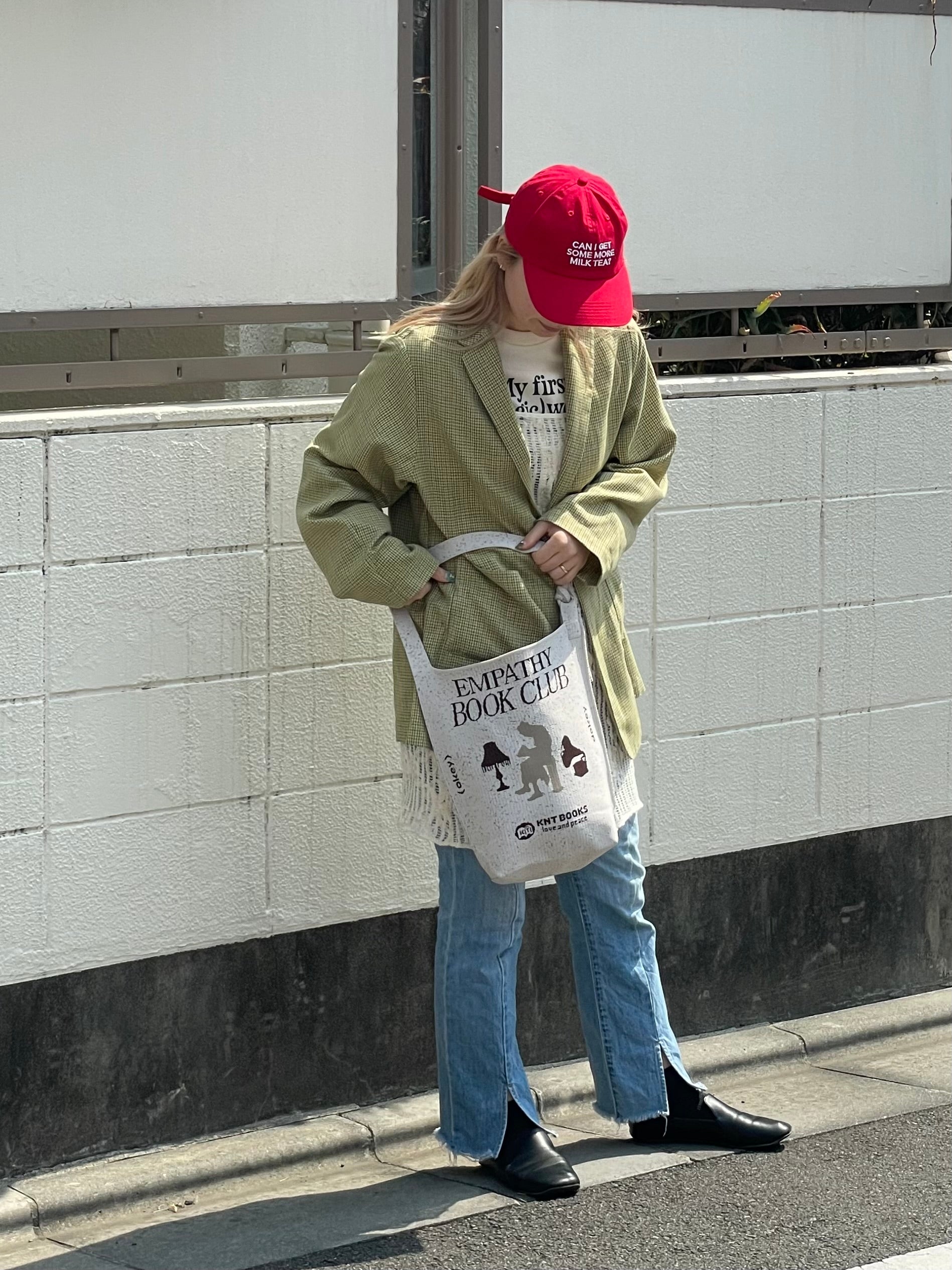 Fourty / Empathy / Beige