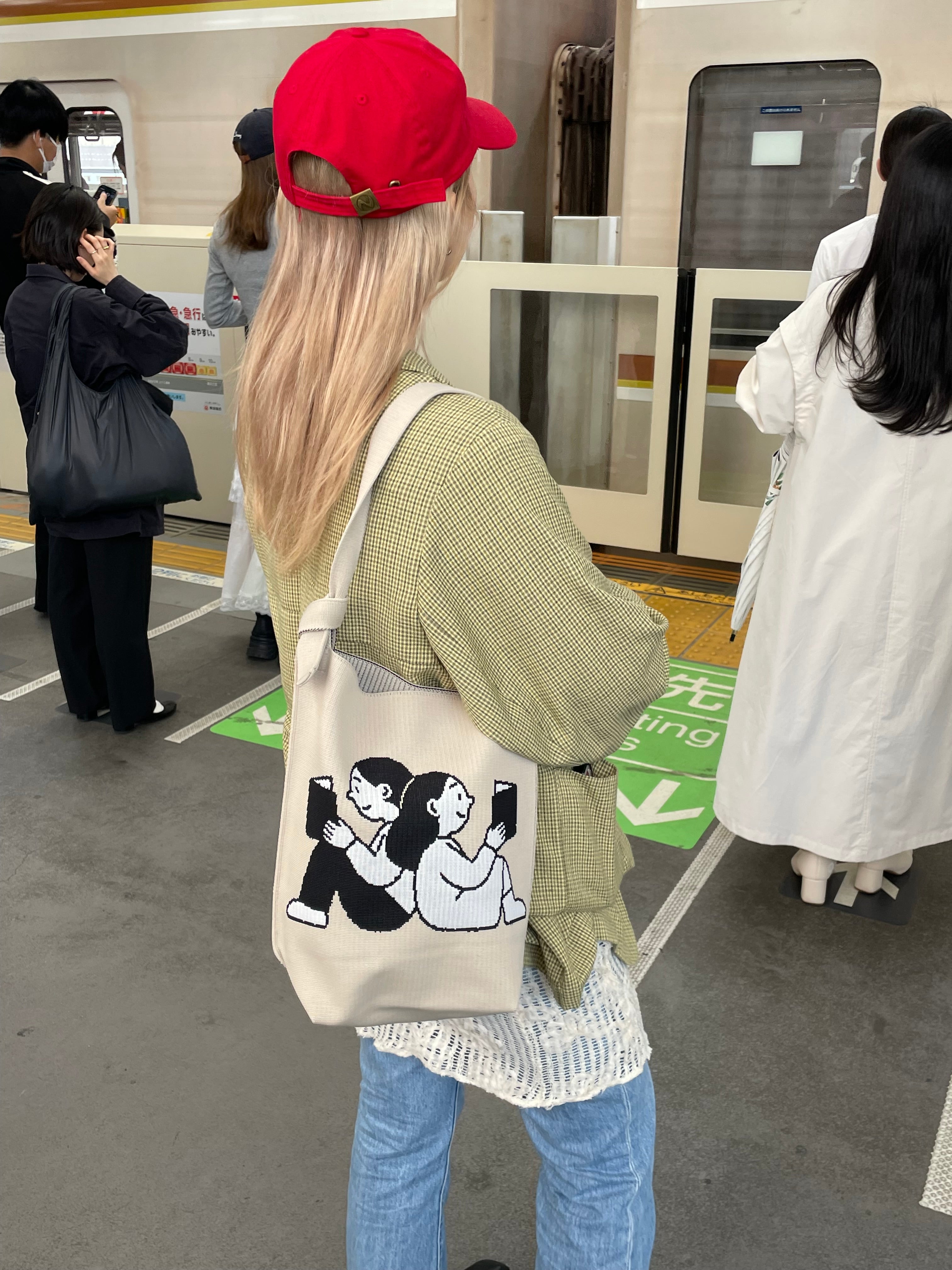 Fourty / Sundae Kids / Beige