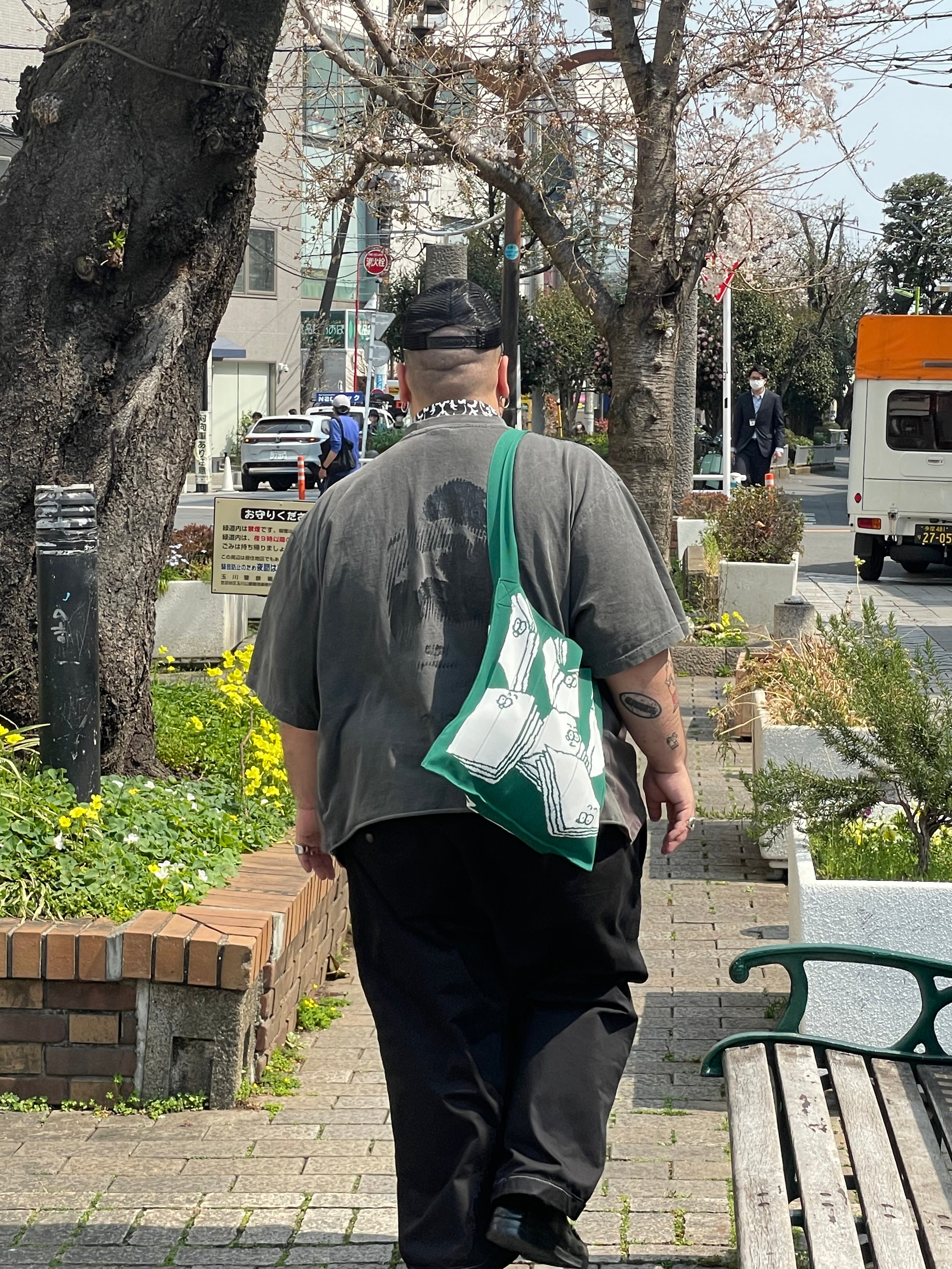 Knitty / Stefan Marx / Lt.Green