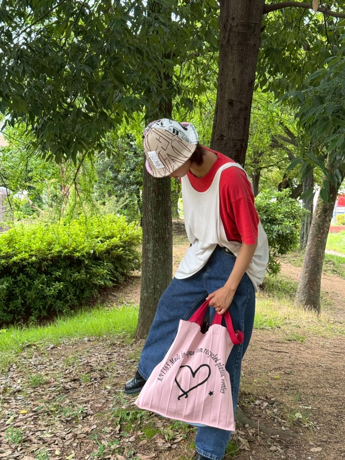 UpCycled Hat