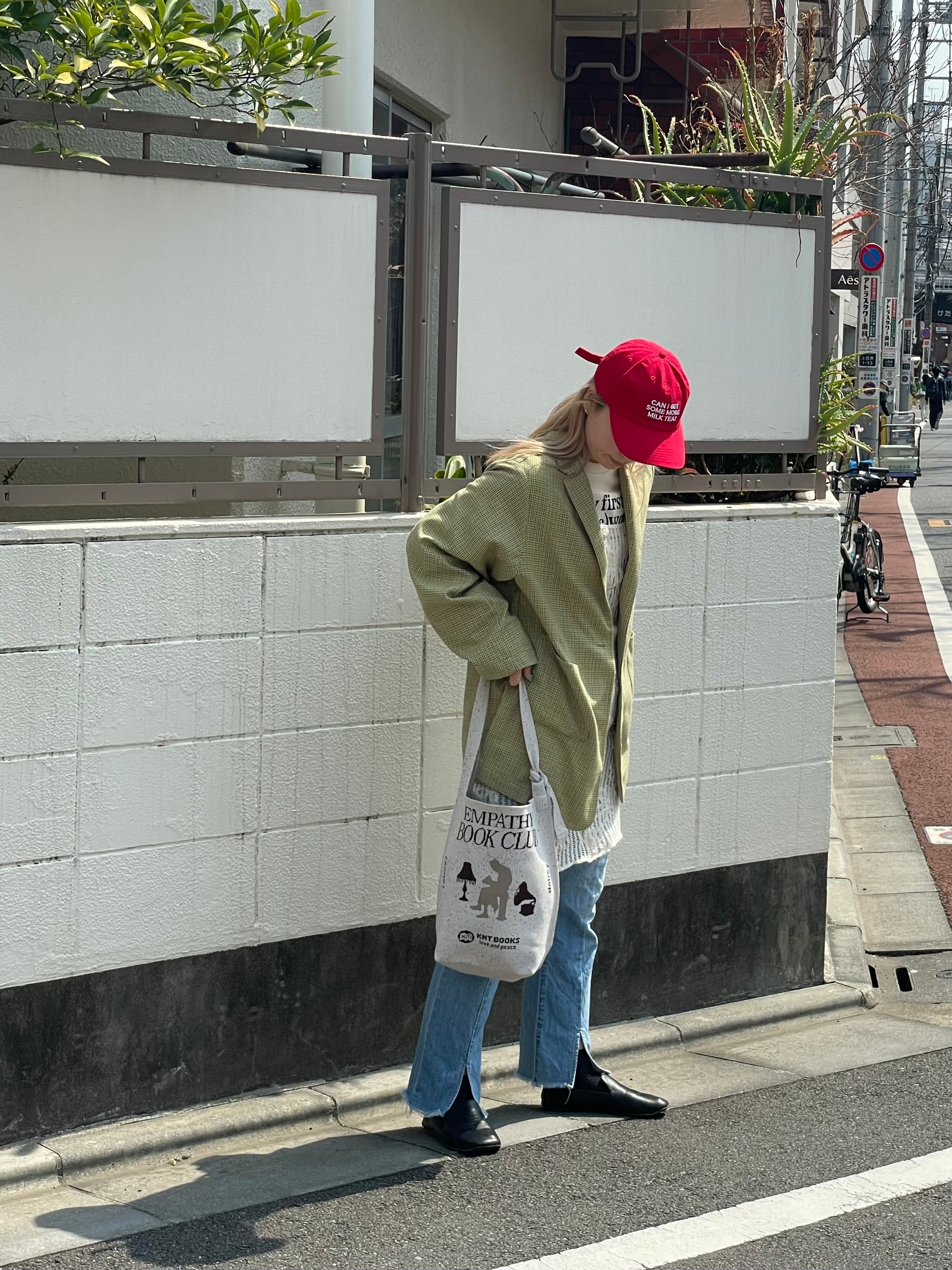 Fourty / Empathy / Beige