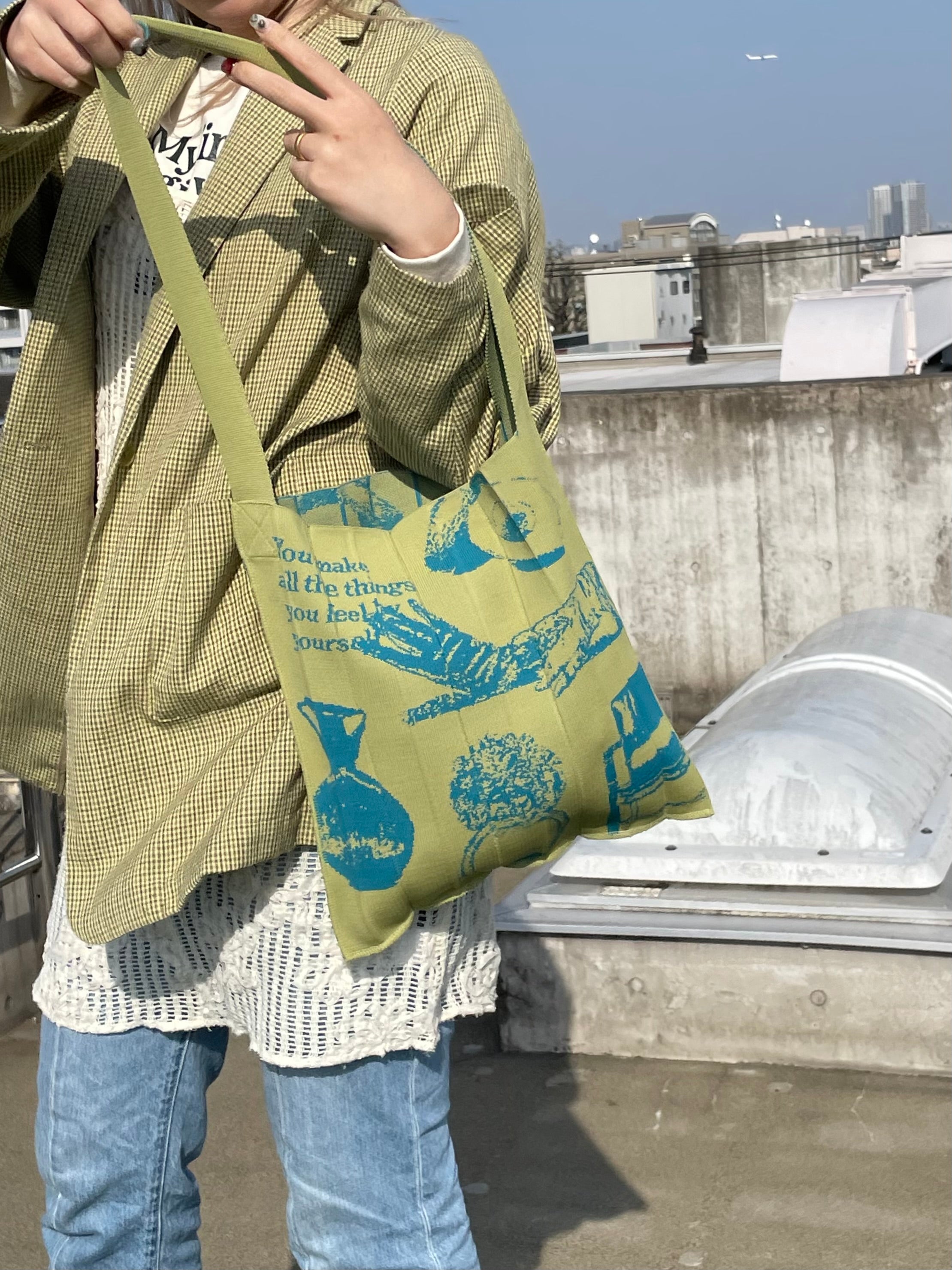 Knitty / Yourself / Yellow