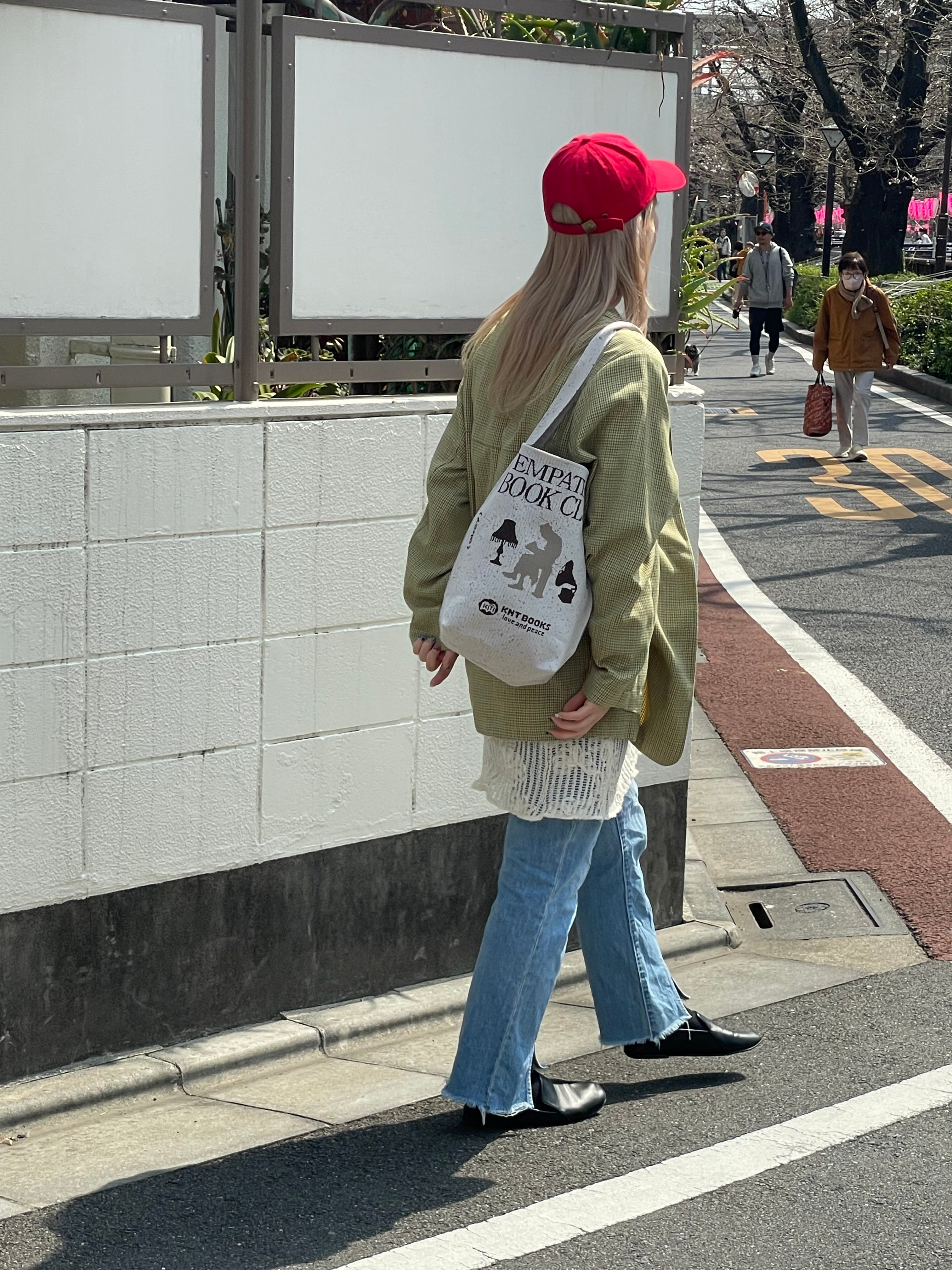 Fourty / Empathy / Beige