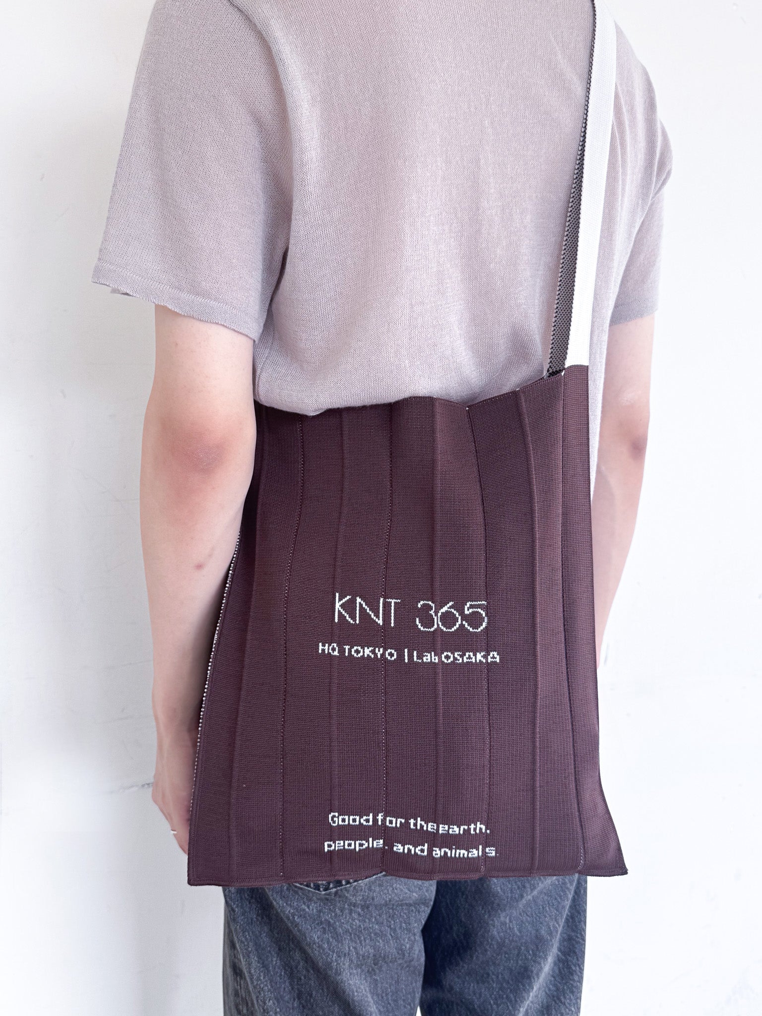 Knitty Anthem Brown