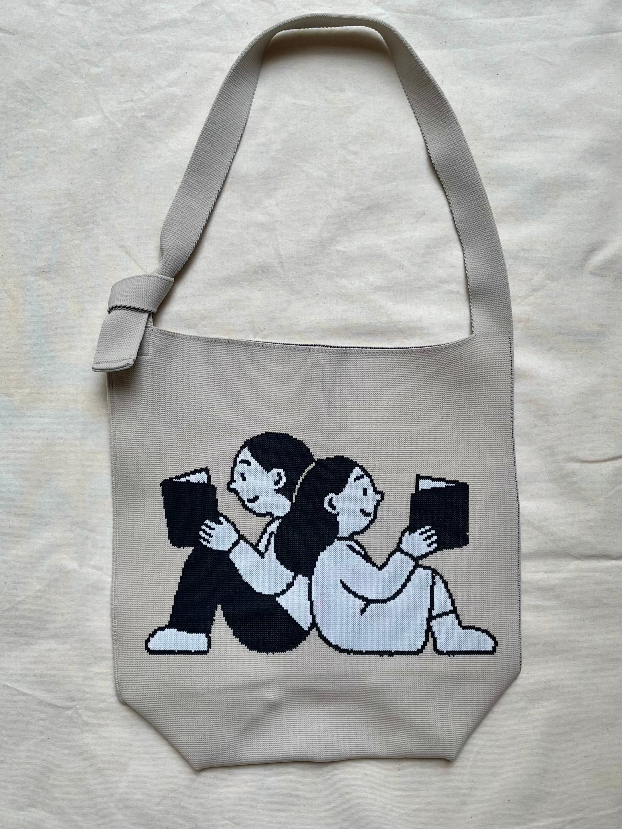Fourty / Sundae Kids / Beige
