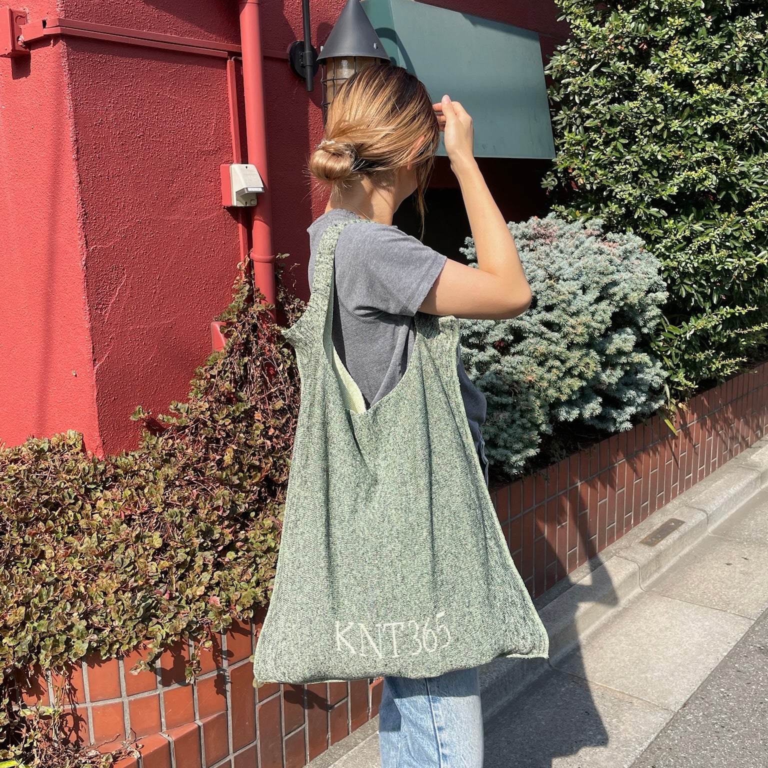 Hammocktty / 標誌 / 綠色
