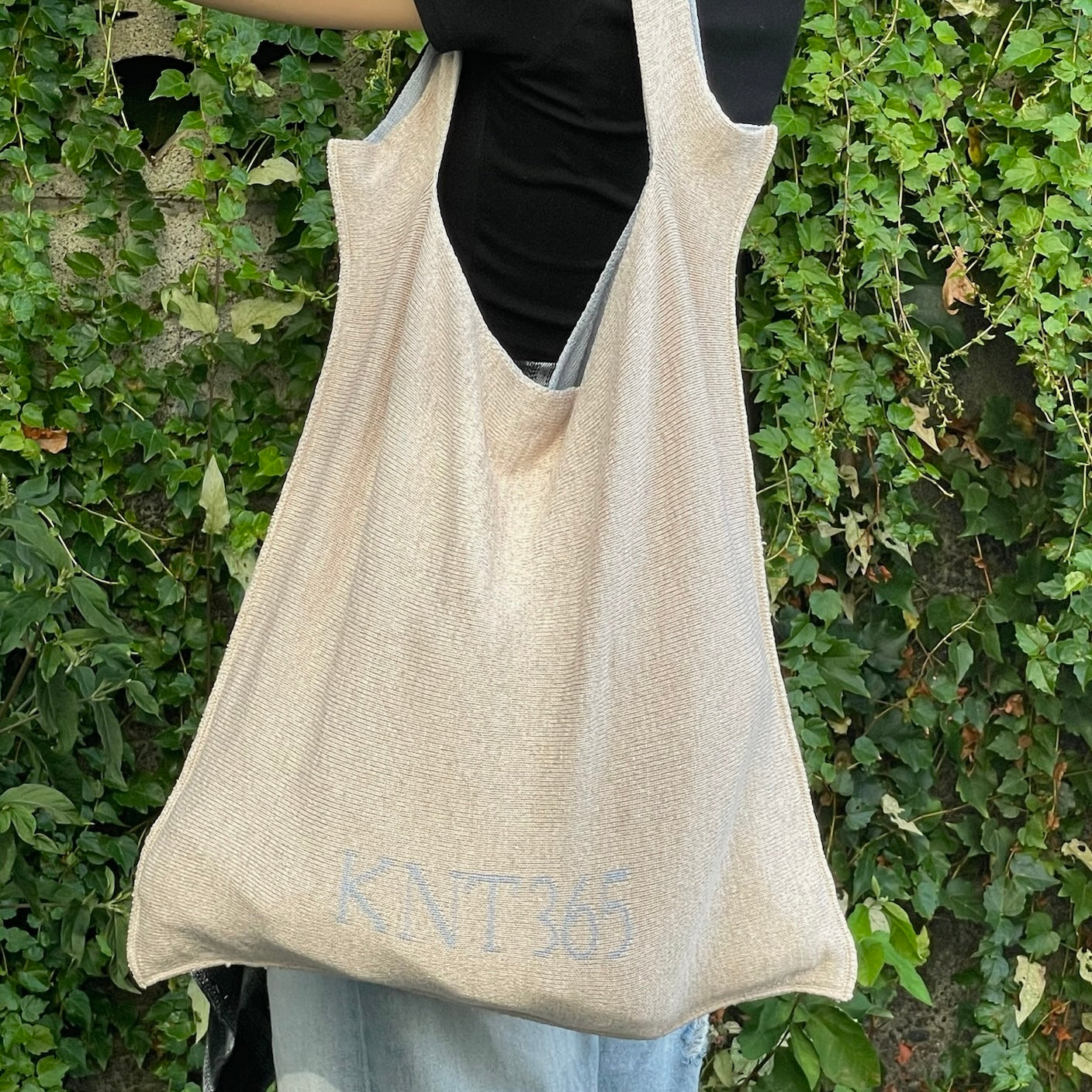 Hammocktty / Logo / Beige