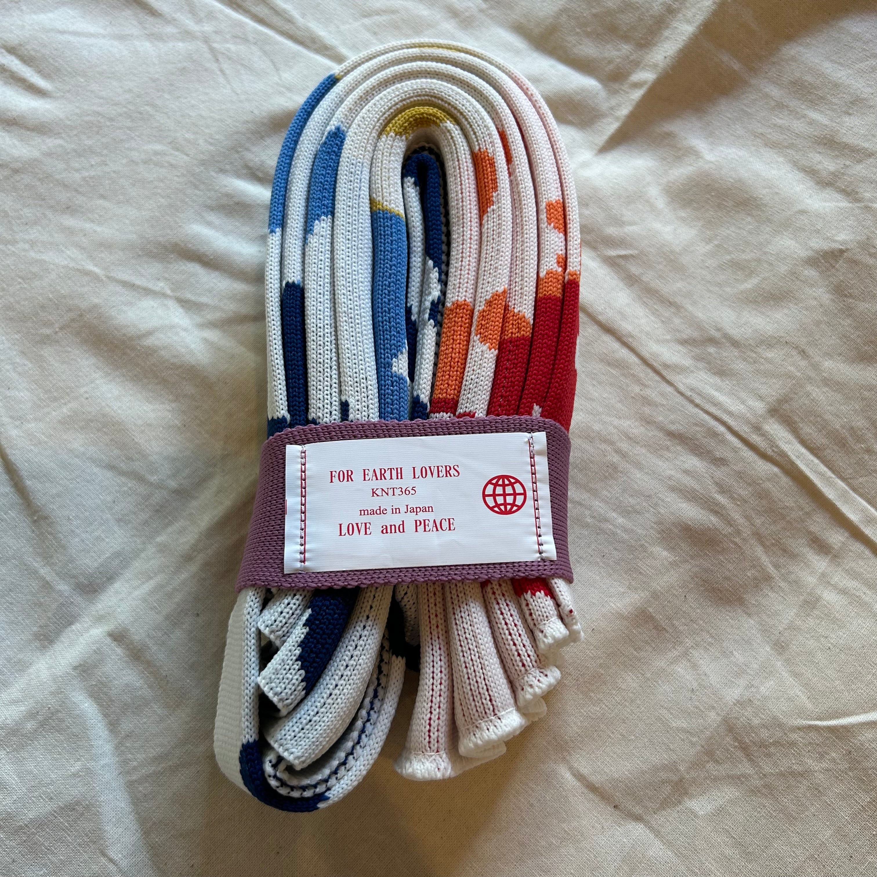 Knitty / Cow / Rainbow