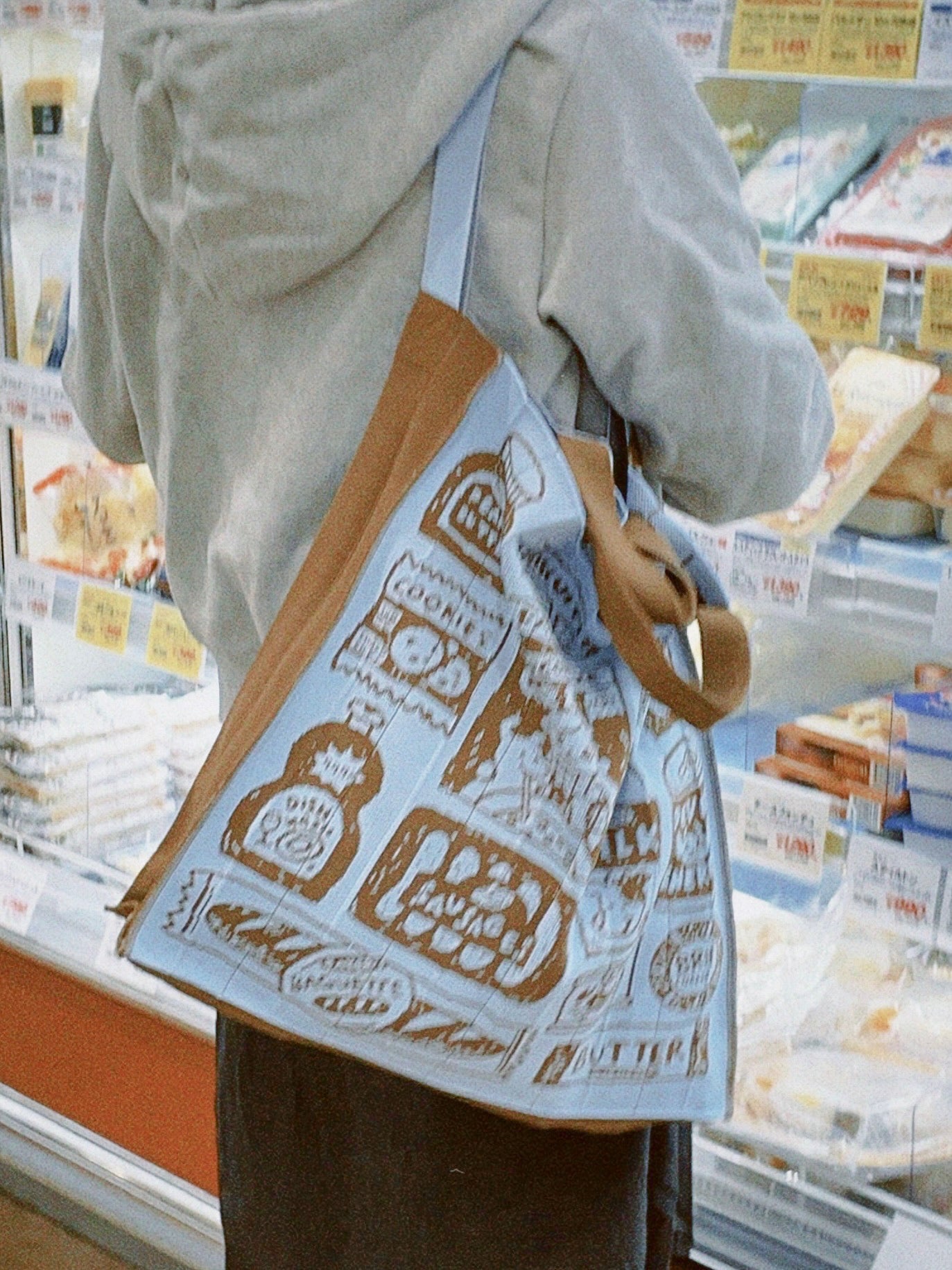 Mam HS Yamakawa Brown