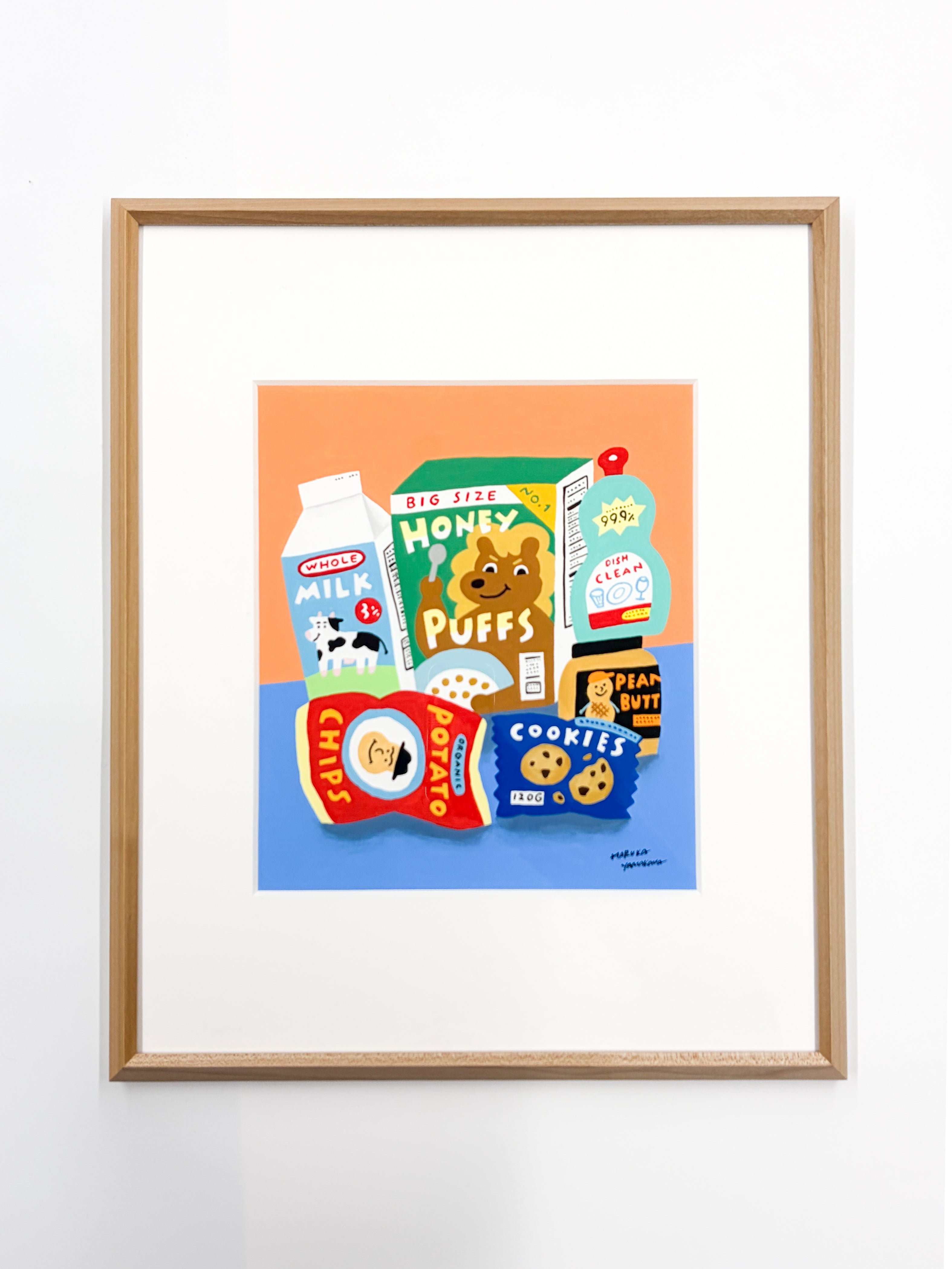 Signature KUNIO KOHZAKI Smile