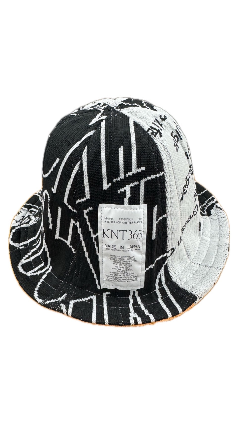 UpCycled Hat