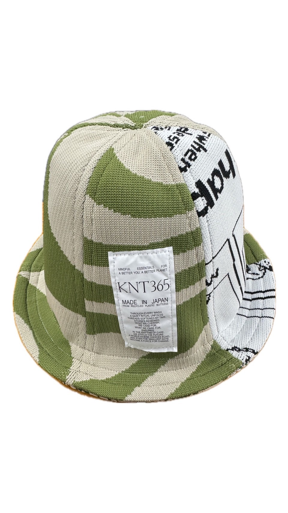 UpCycled Hat