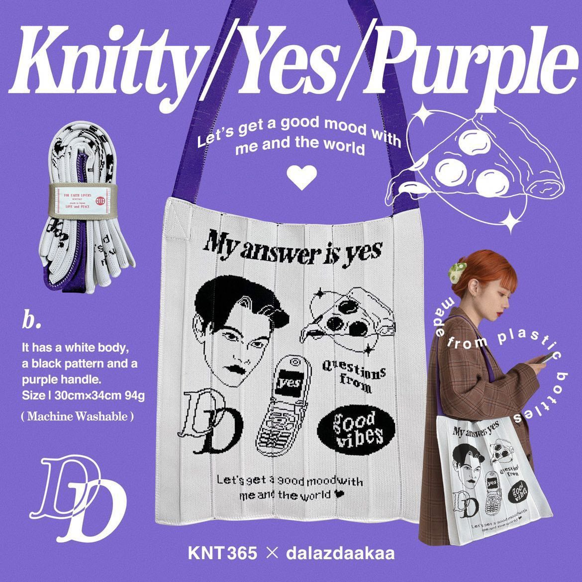 Knitty / Yes / Purple