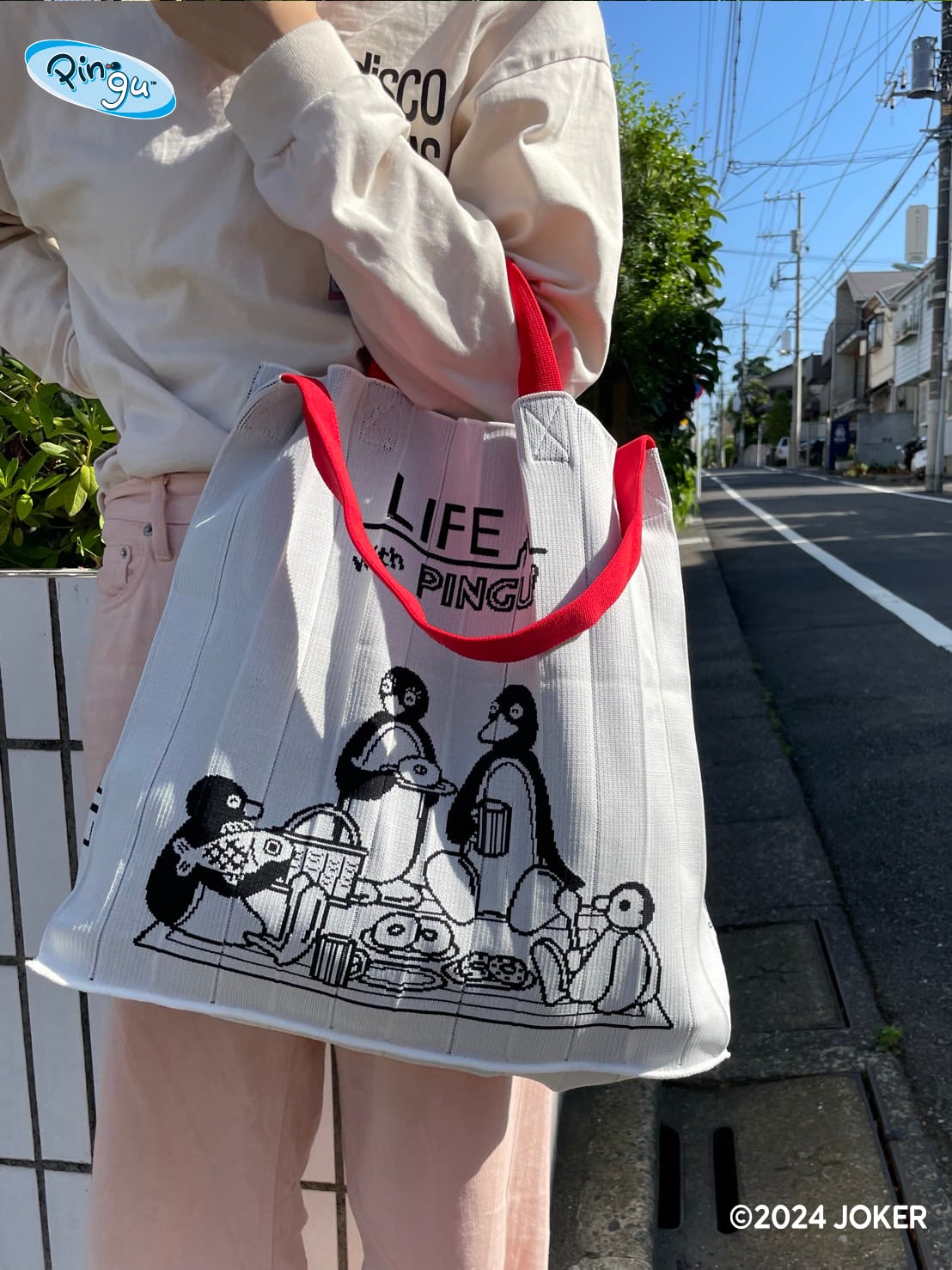 Mam / Pingu / White