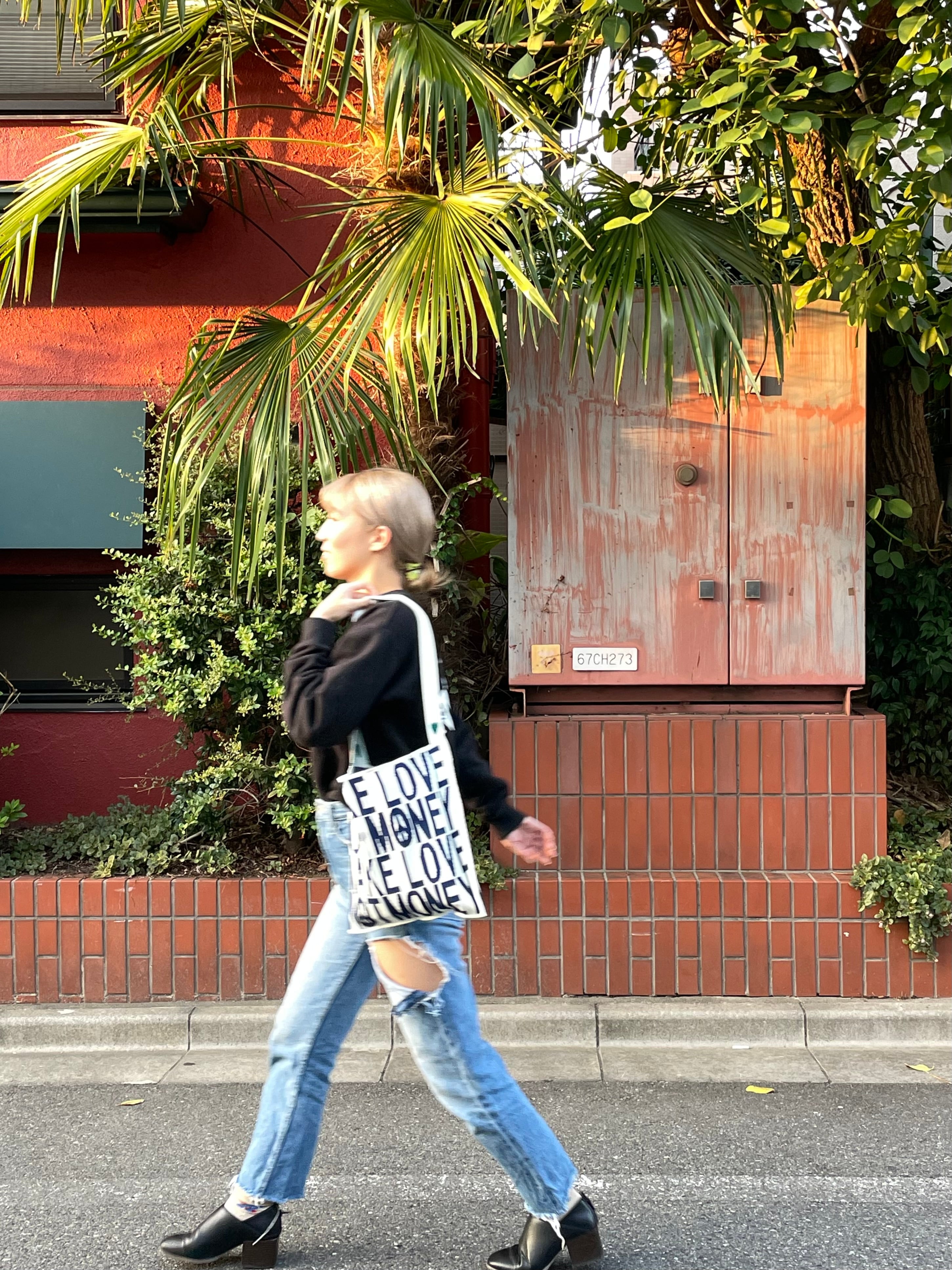 Knitty / LOVE / Green