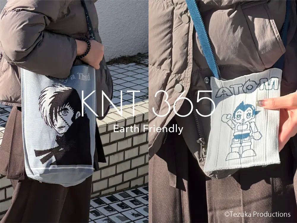 【プレスリリース】TEZUKA OSAMU WORLD × KNT365、新デザインの作品がロフト主要店舗にて販売中！