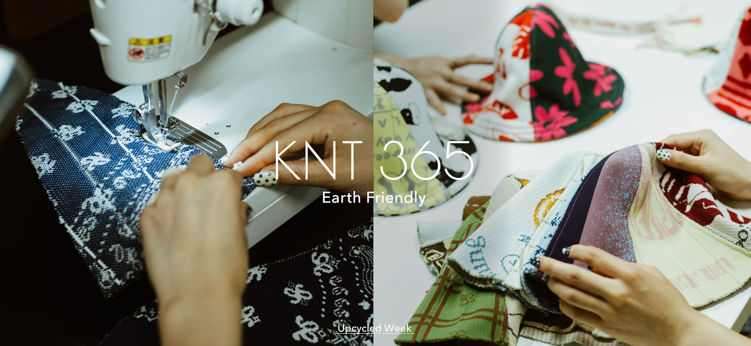 〈 アップサイクル作品が並ぶ「Upcycled Week」を開催中！！🧵🪡✨〉