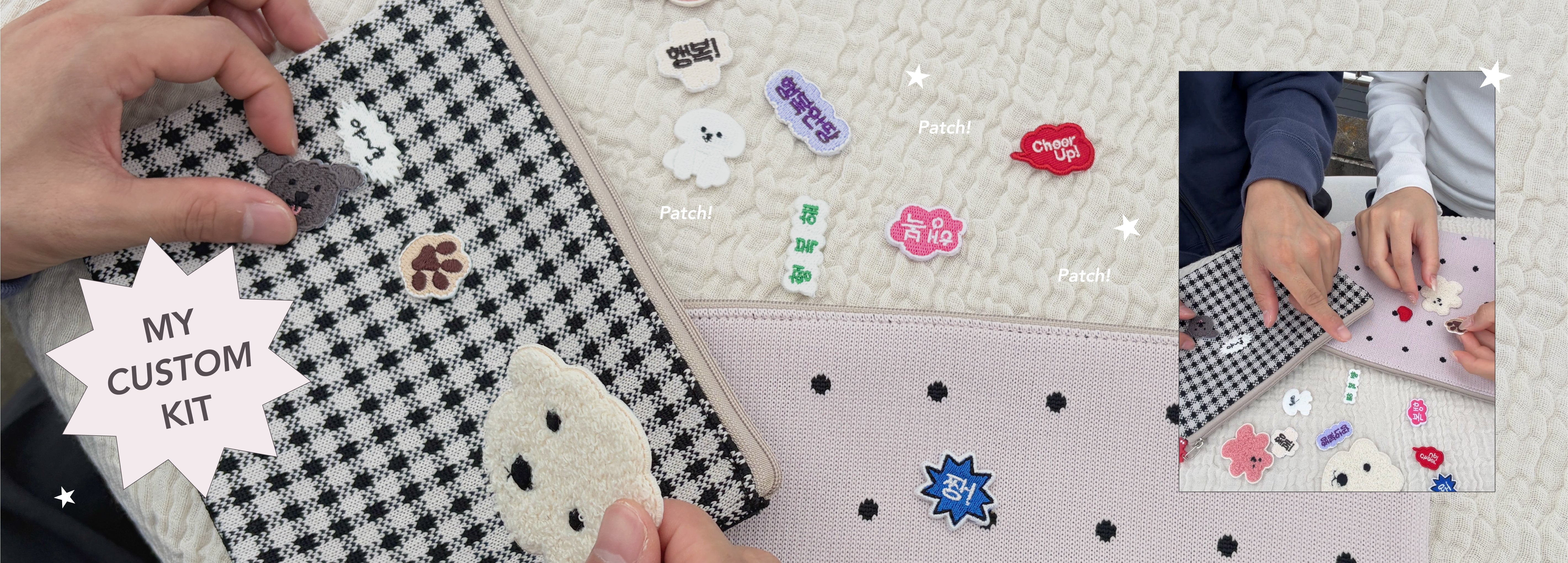 【Youth】MY CUSTOM KIT!! ワッペンで自分だけの作品を