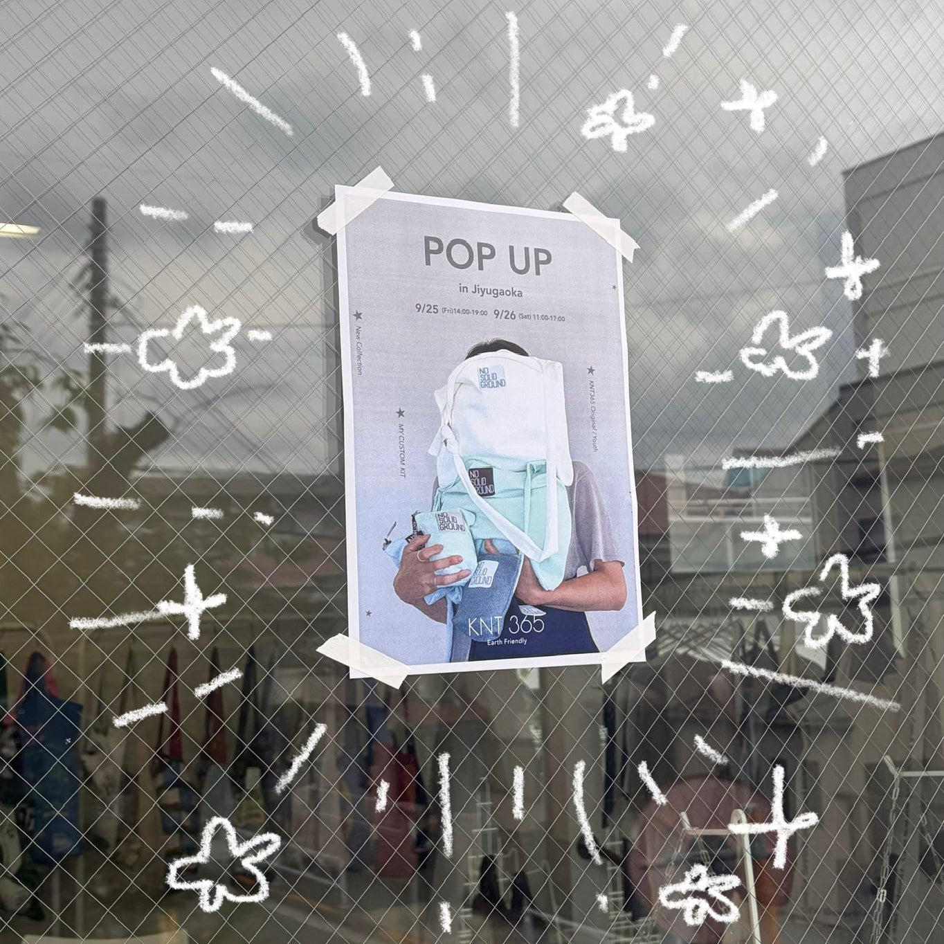 自由が丘POP UPにお越しいただき、ありがとうございました♡
