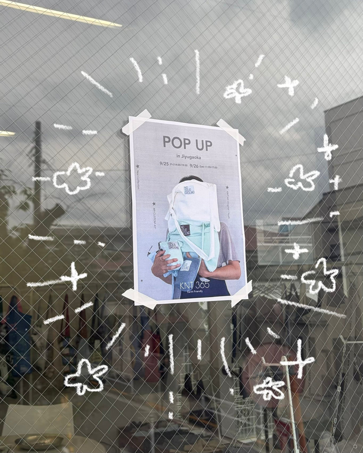 自由が丘POP UPにお越しいただき、ありがとうございました♡