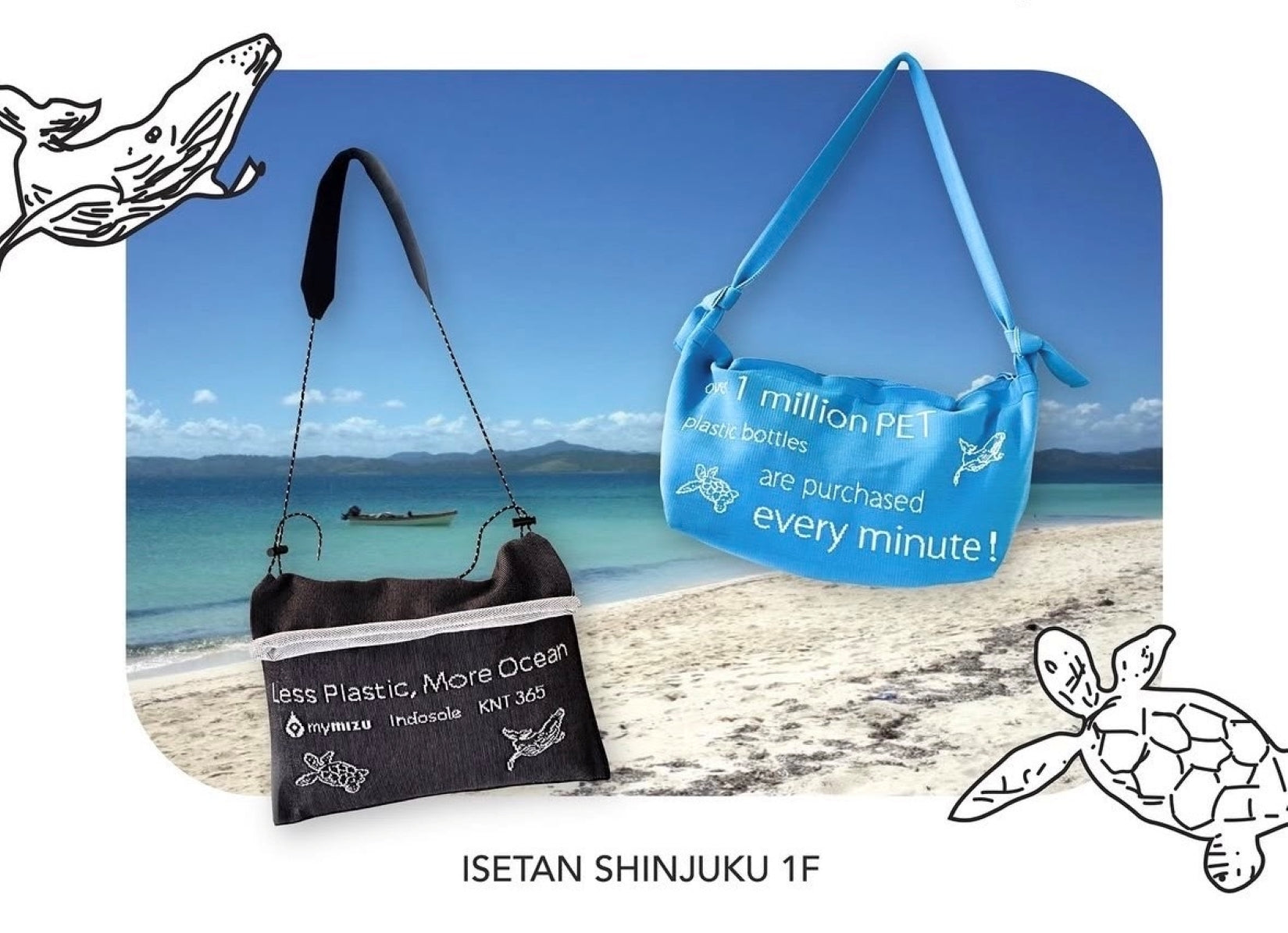 📍伊勢丹 新宿店 1F イセタンリーフ